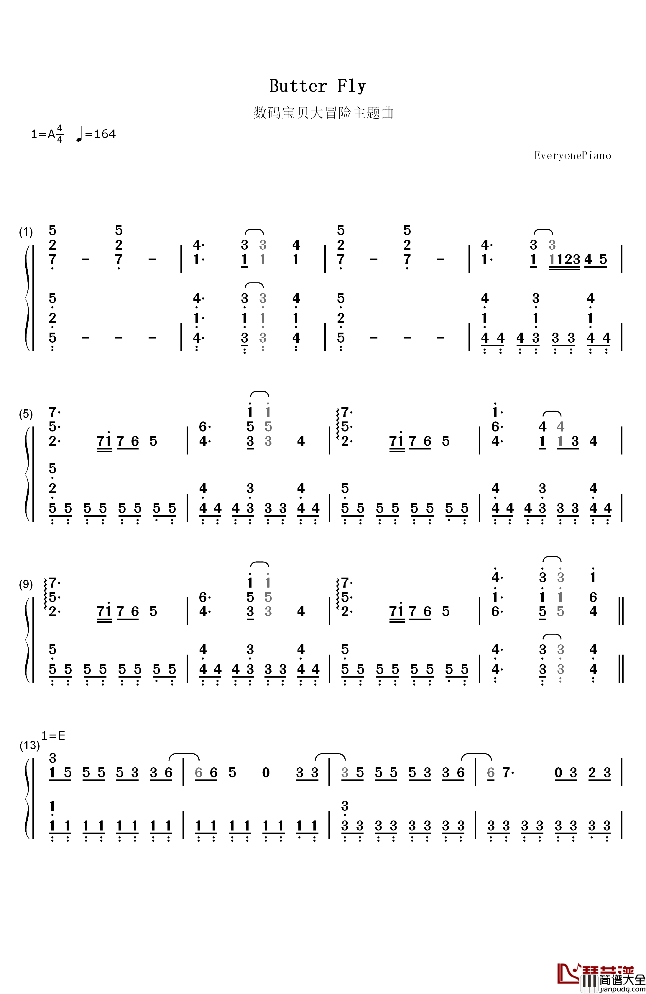 Butter_Fly钢琴简谱_数字双手_和田光司