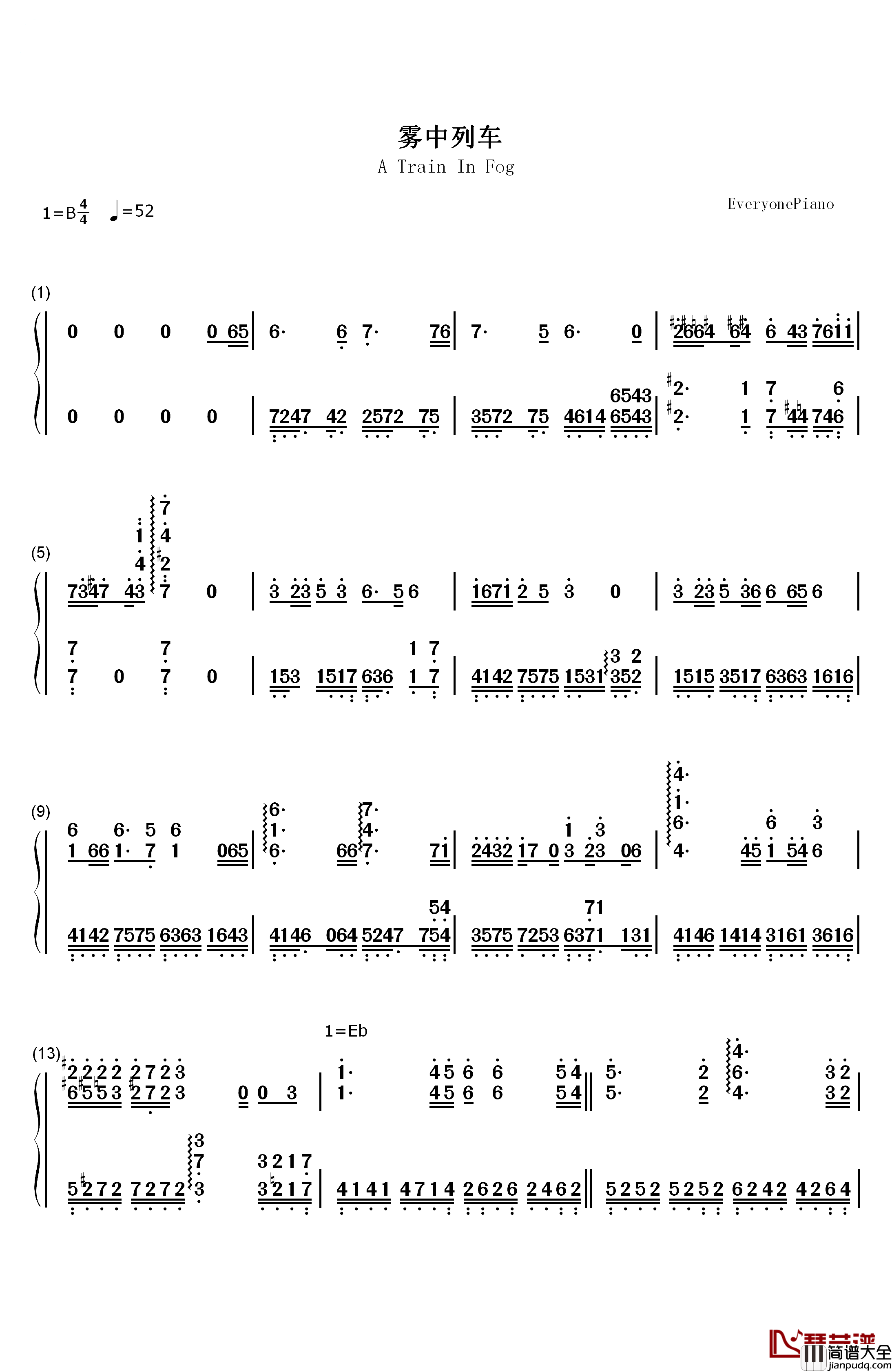 雾中列车钢琴简谱_数字双手_李健_王俊凯