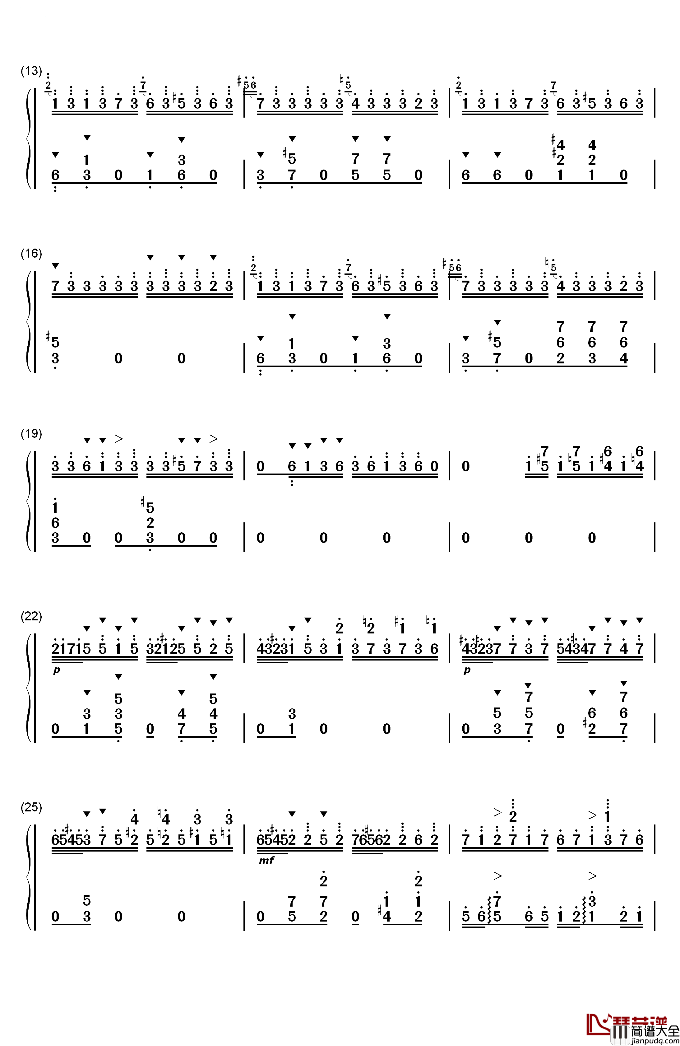 钟钢琴简谱_数字双手_李斯特