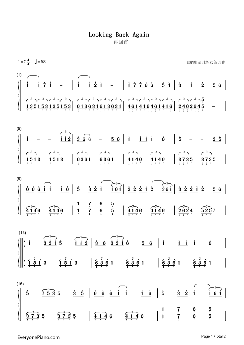 再回首钢琴简谱_数字双手_姜育恒