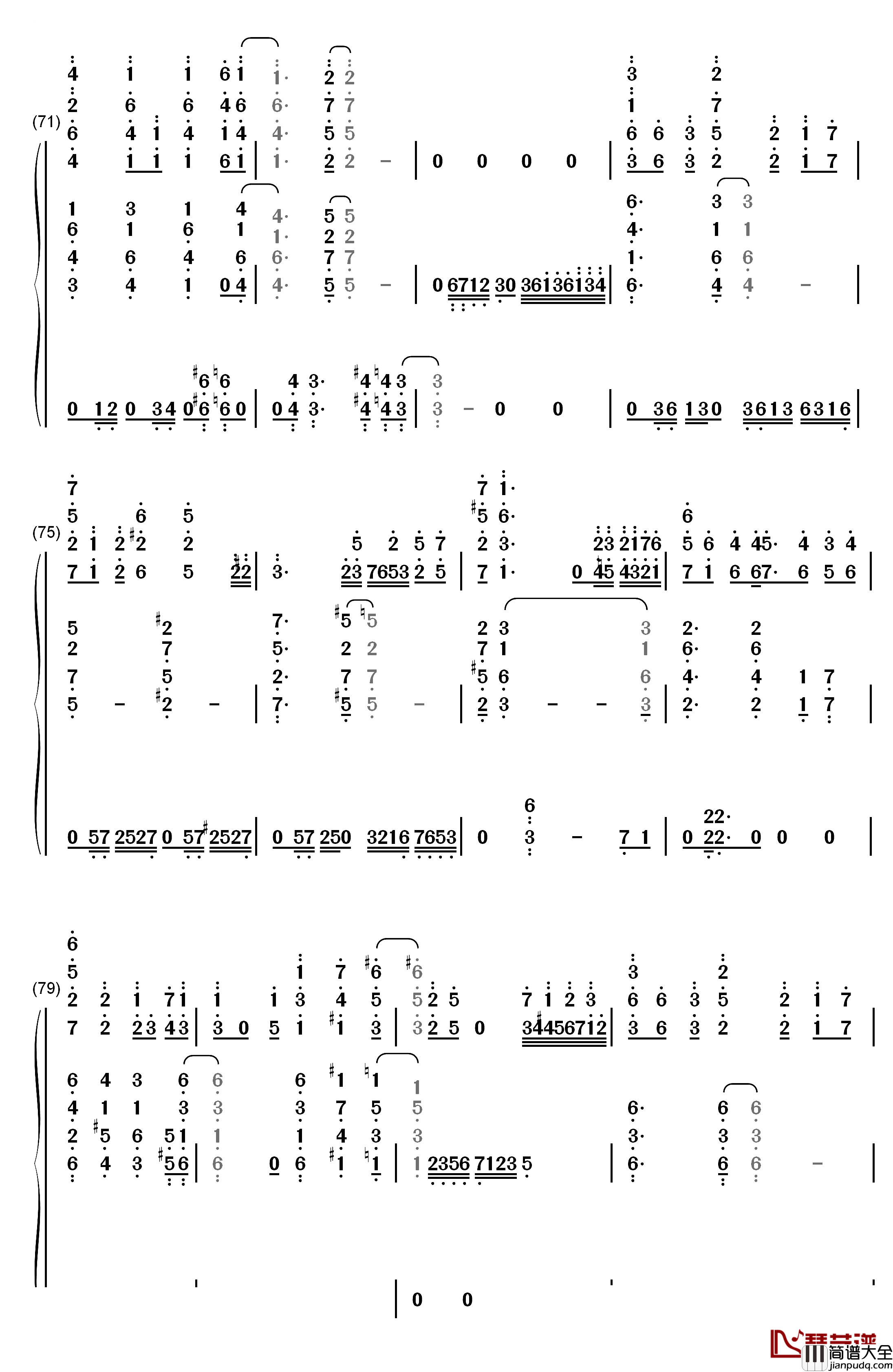 星を辿れば钢琴简谱_数字双手_大原ゆい子