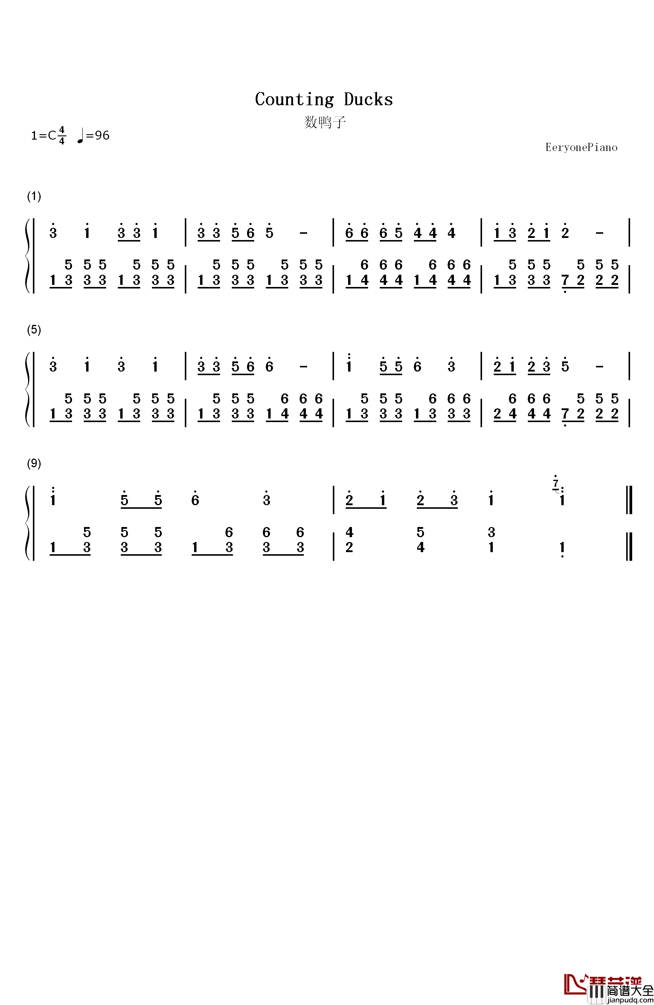 数鸭子钢琴简谱_数字双手_胡小环