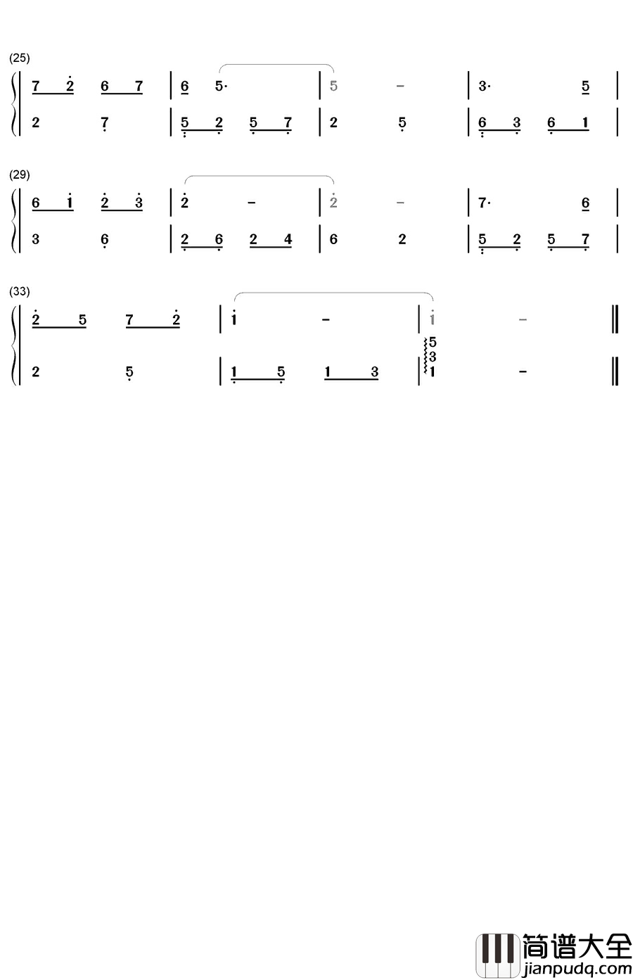 一帘幽梦钢琴简谱_数字双手_萧丽珠