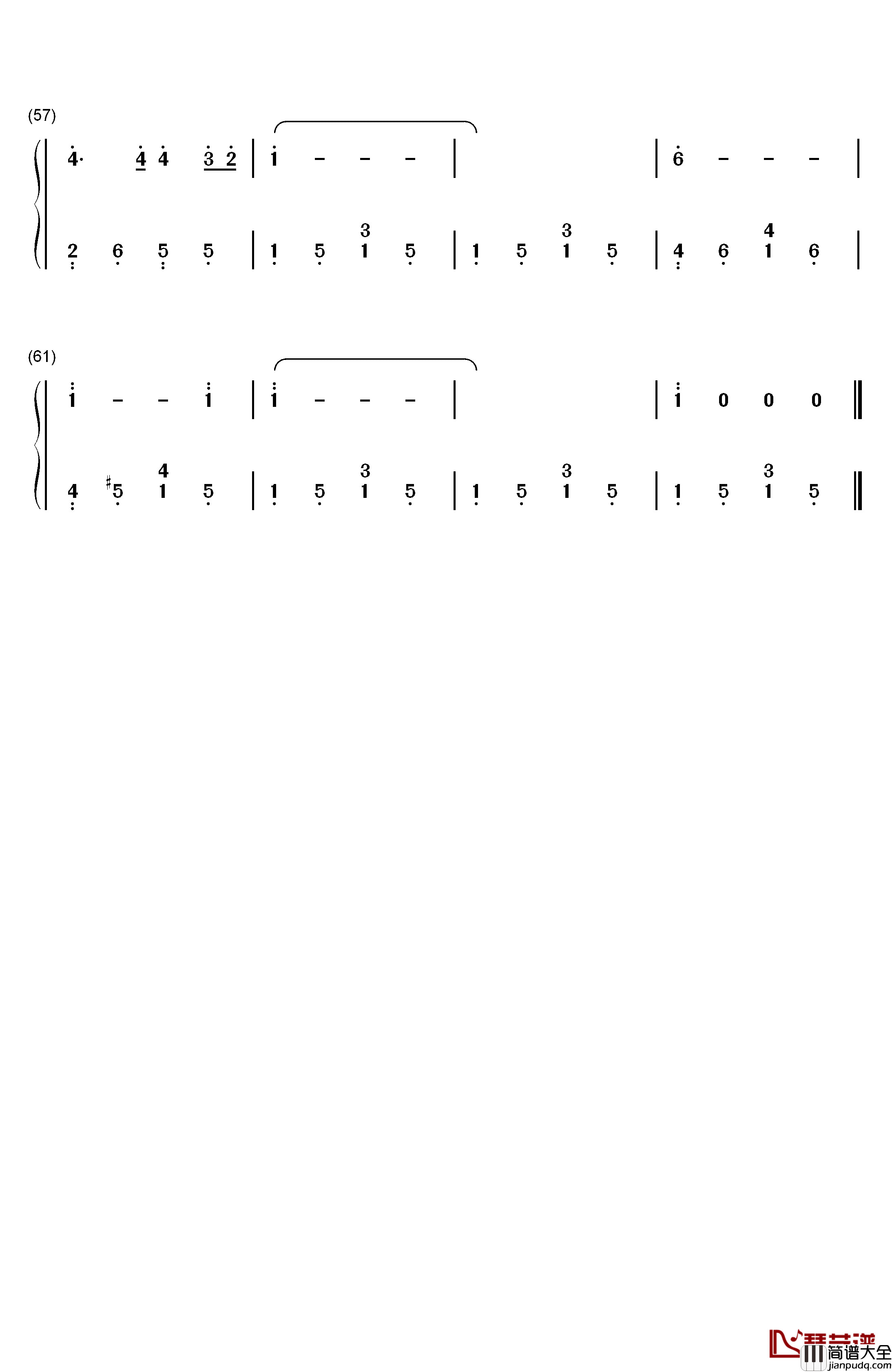 同一首歌钢琴简谱_数字双手_毛阿敏