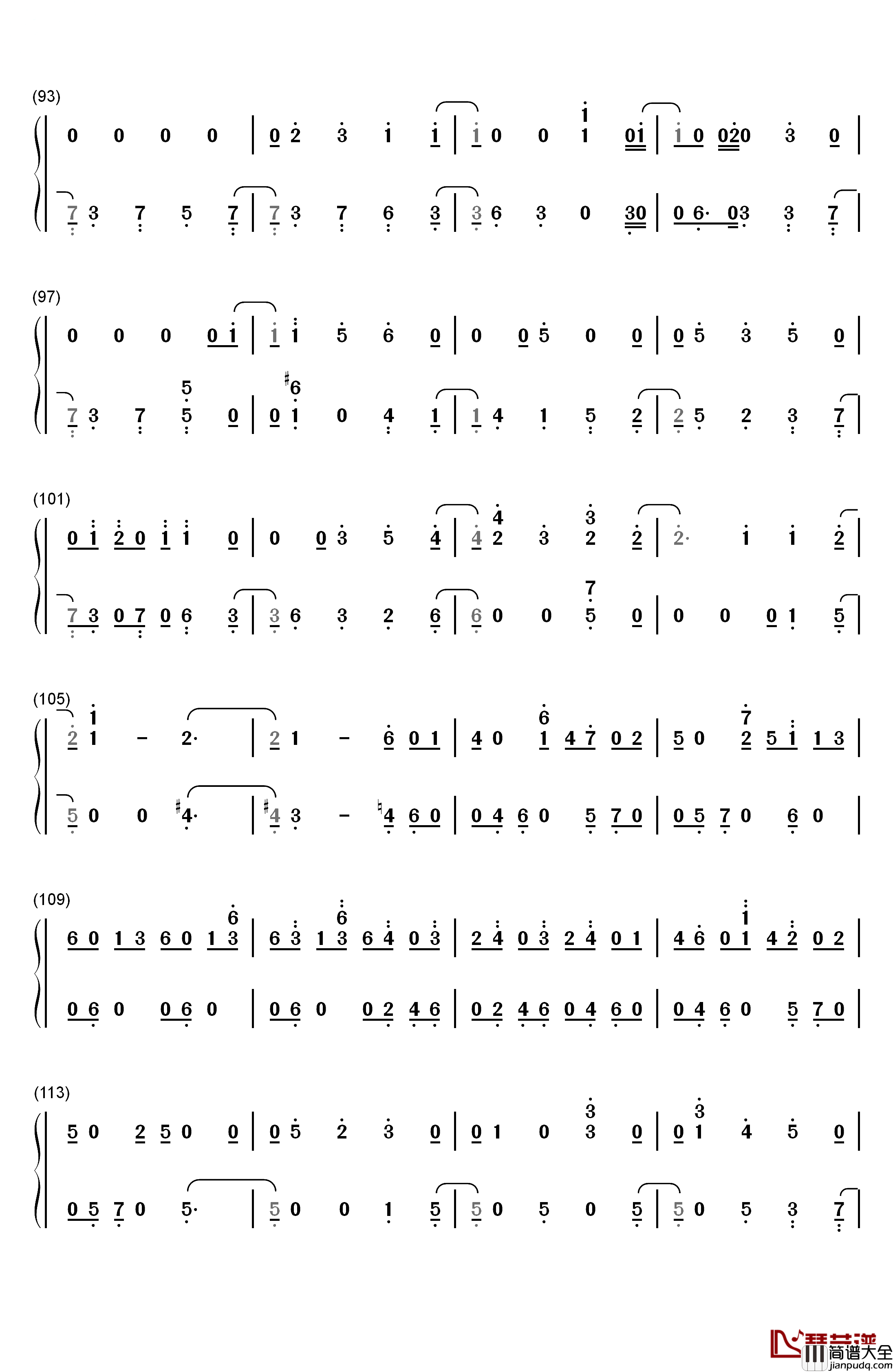 好可惜钢琴简谱_数字双手_庄心妍