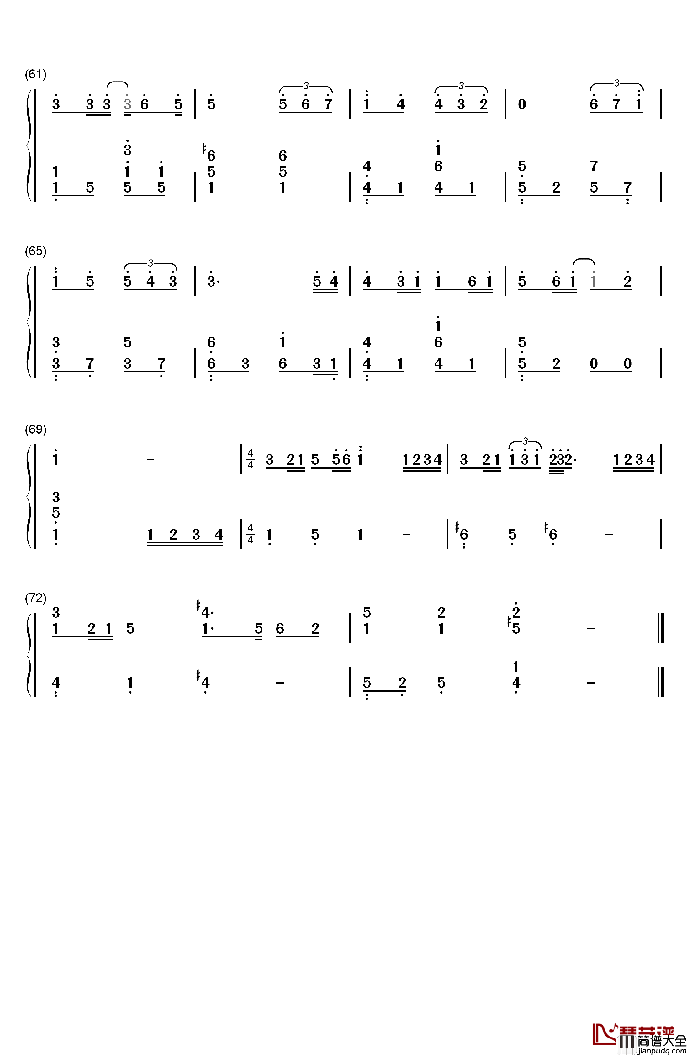 孤单心事钢琴简谱_数字双手_蓝又时