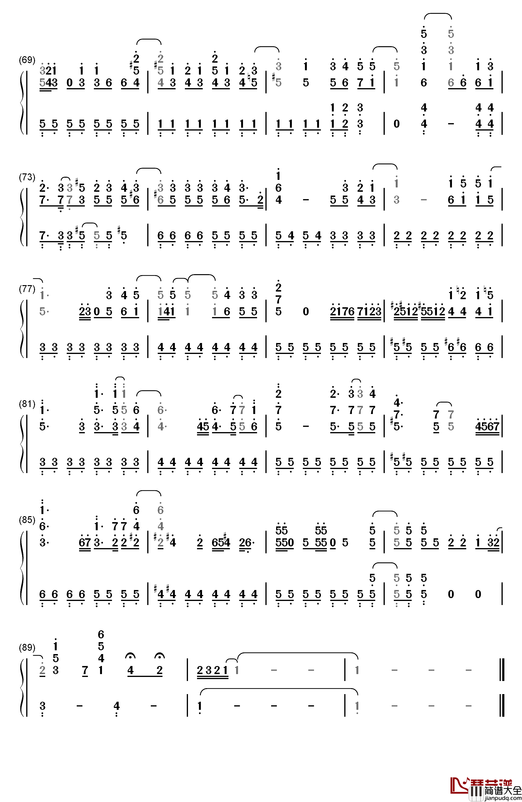 好日子钢琴简谱_数字双手_李知恩(IU)