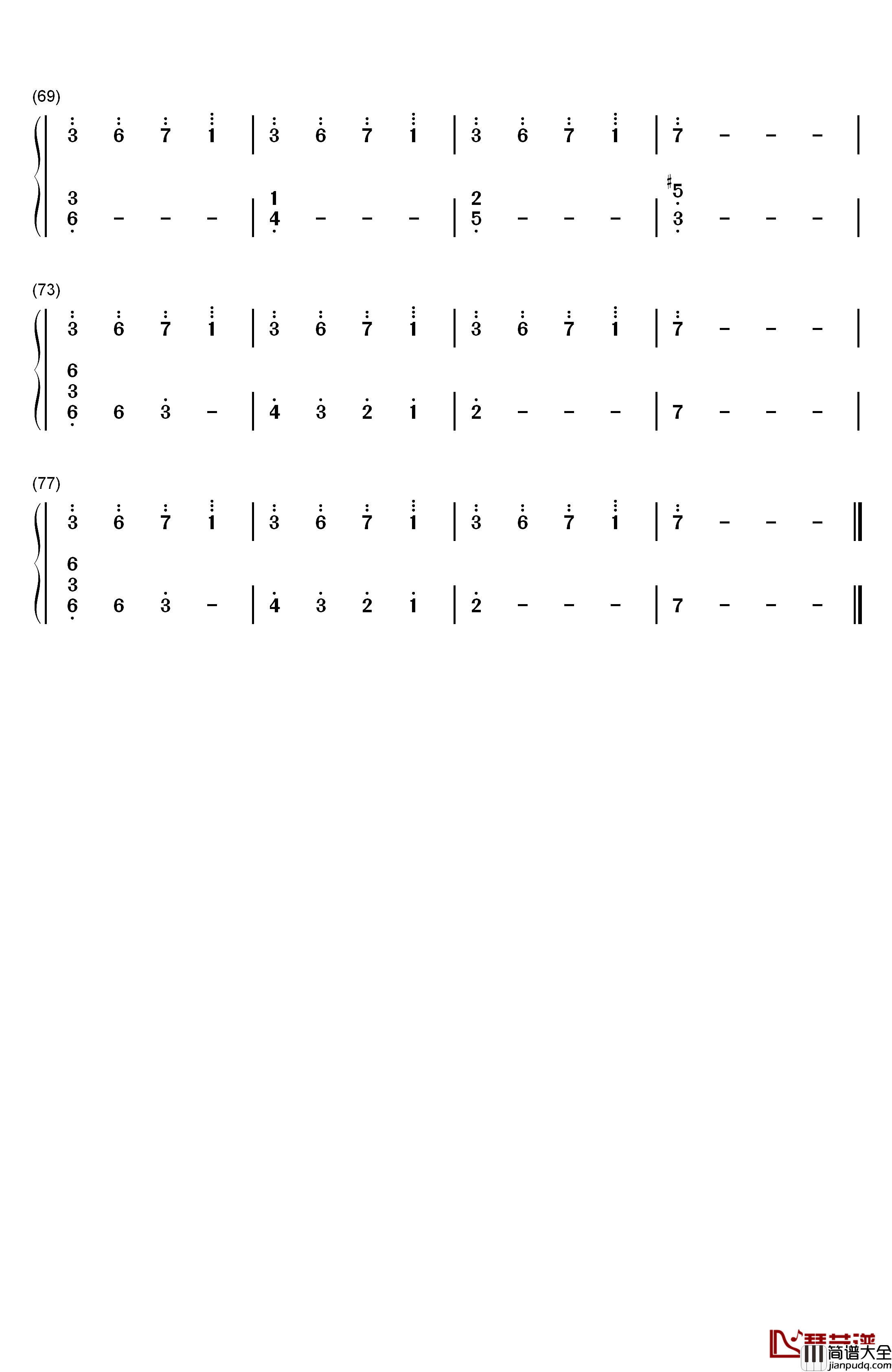 风一样的勇士钢琴简谱_数字双手_崔现雅