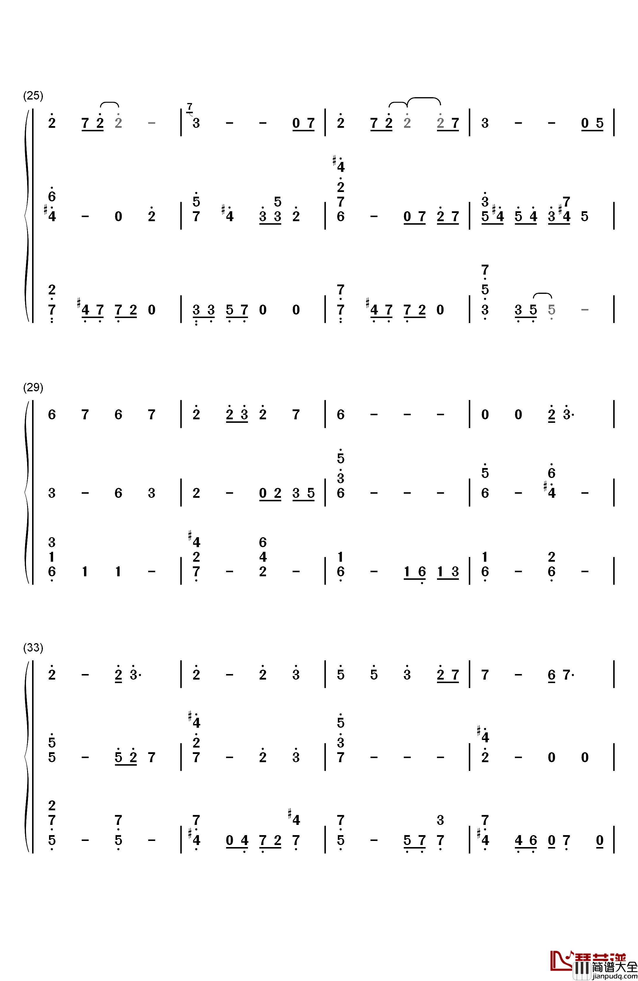 用心良苦钢琴简谱_数字双手_张宇