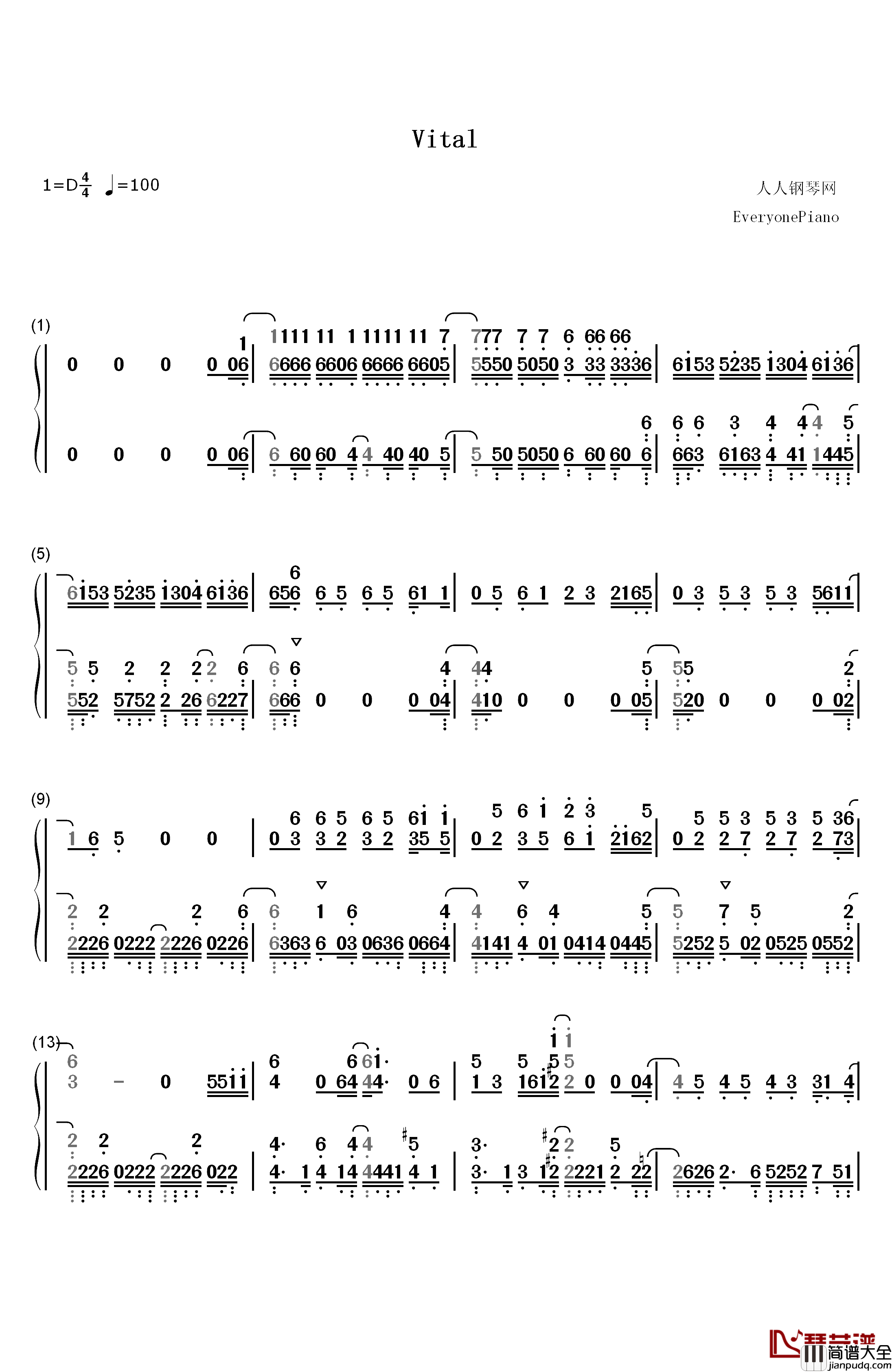 Vital钢琴简谱_数字双手_远藤正明