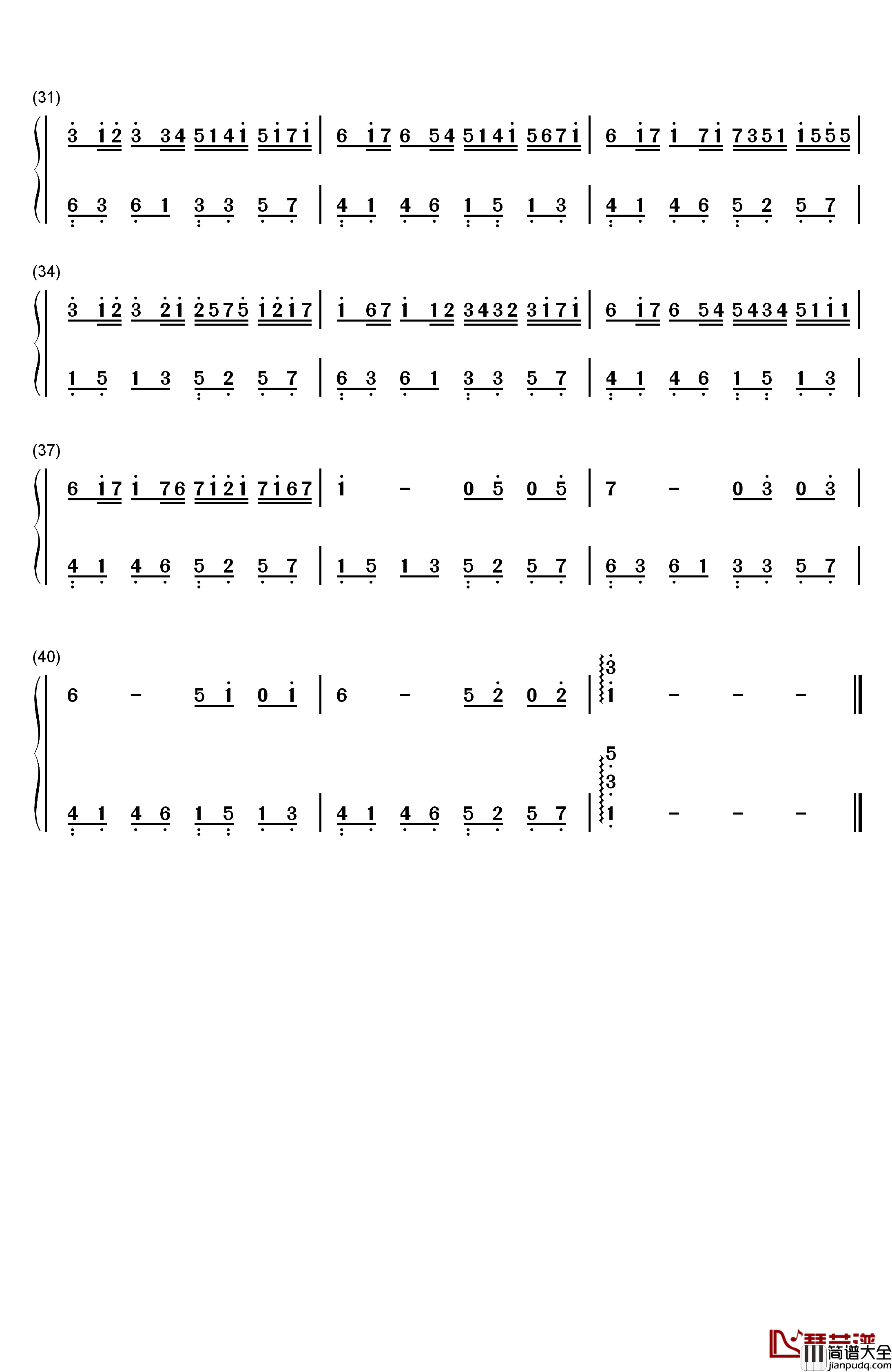 琴光的卡农钢琴简谱_数字双手_gundamx