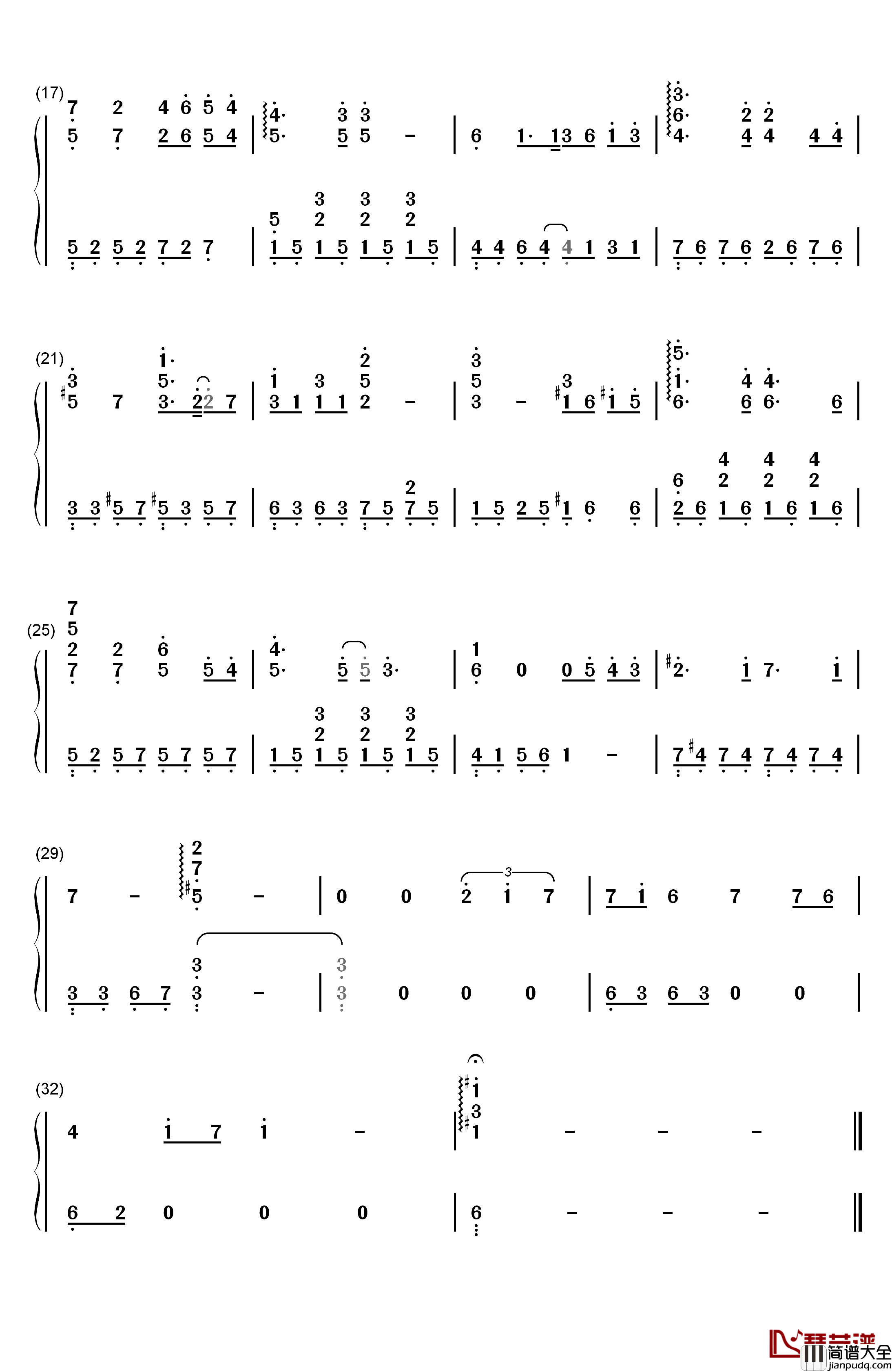 从前的我钢琴简谱_数字双手_陈洁仪