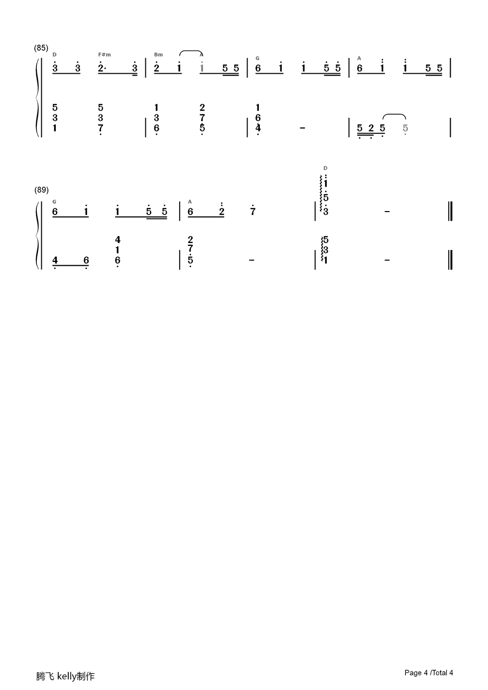 感谢钢琴简谱_数字双手_儿歌