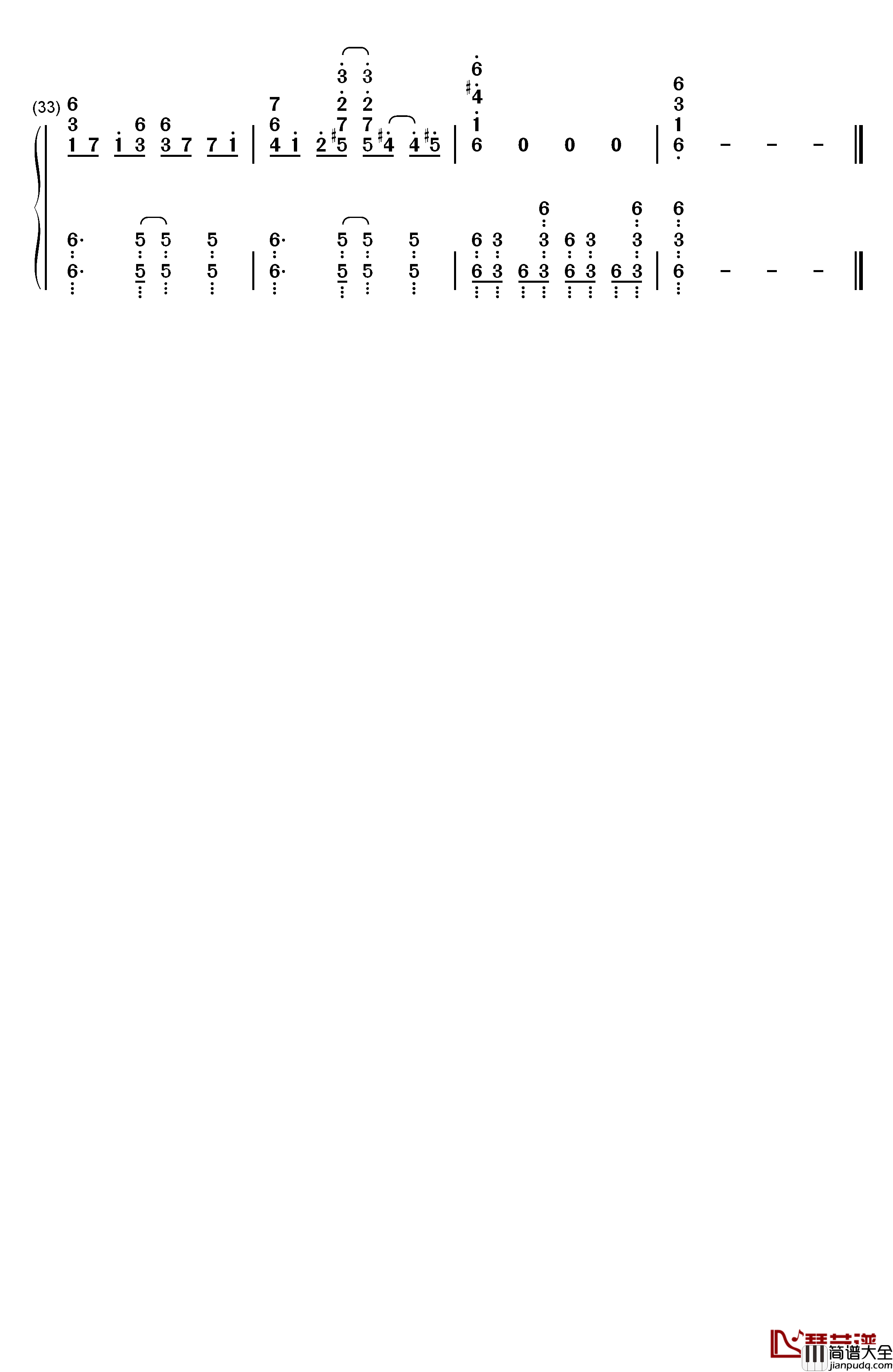 艾斯奥特曼钢琴简谱_数字双手_葵まさひこ