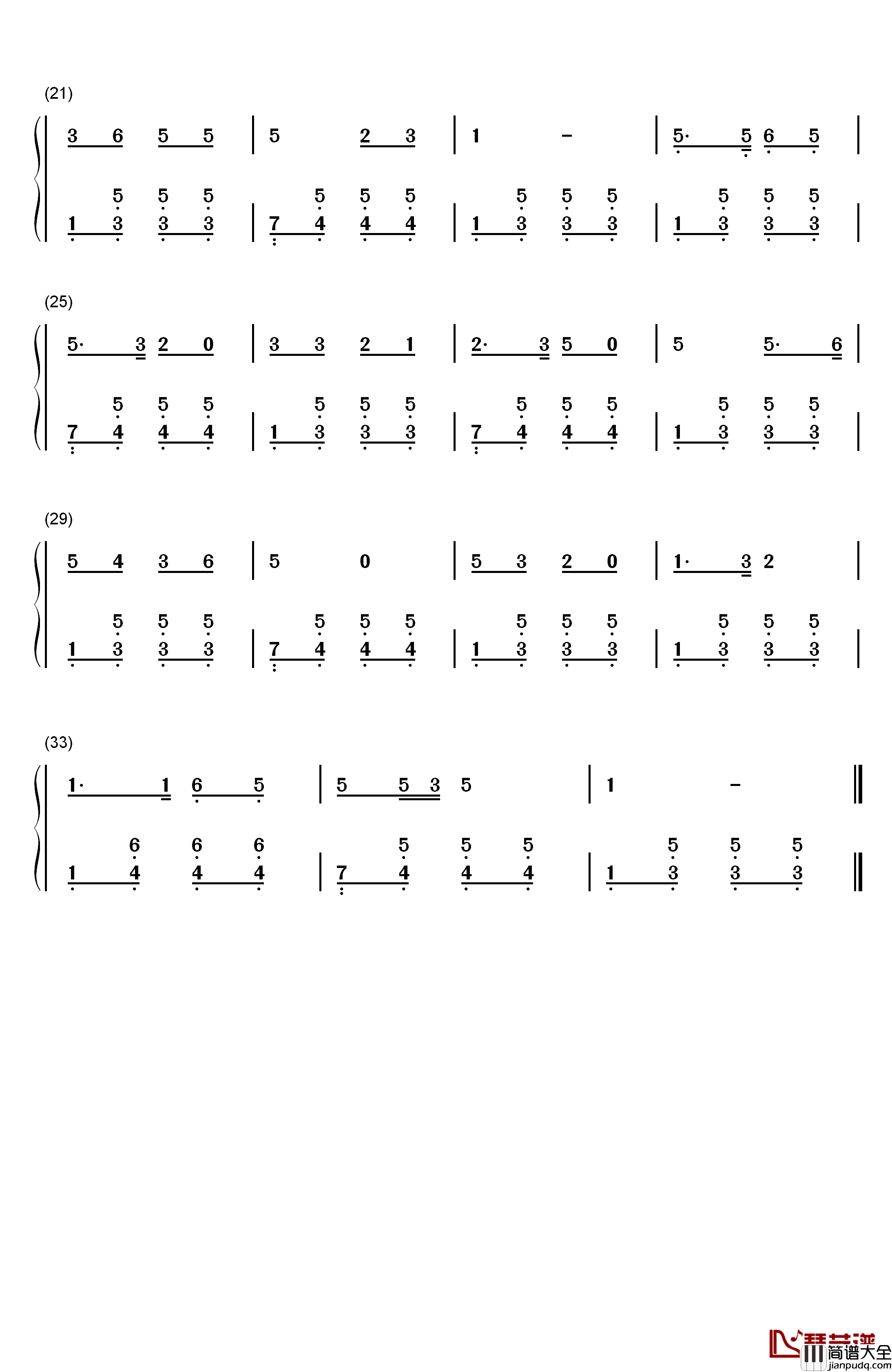 快乐的节日钢琴简谱_数字双手_管桦