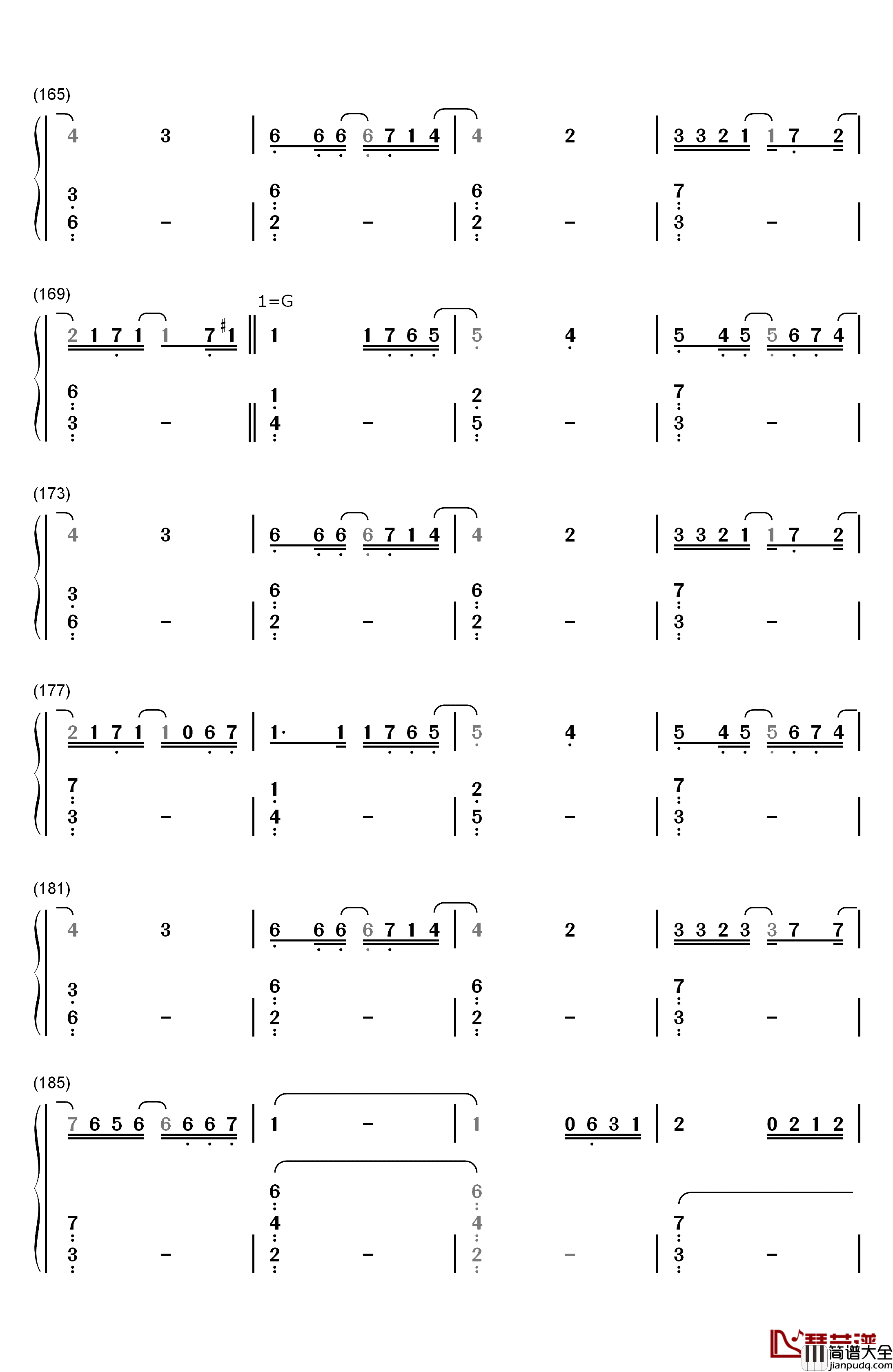 碧き願い钢琴简谱_数字双手_佐坂めぐみ