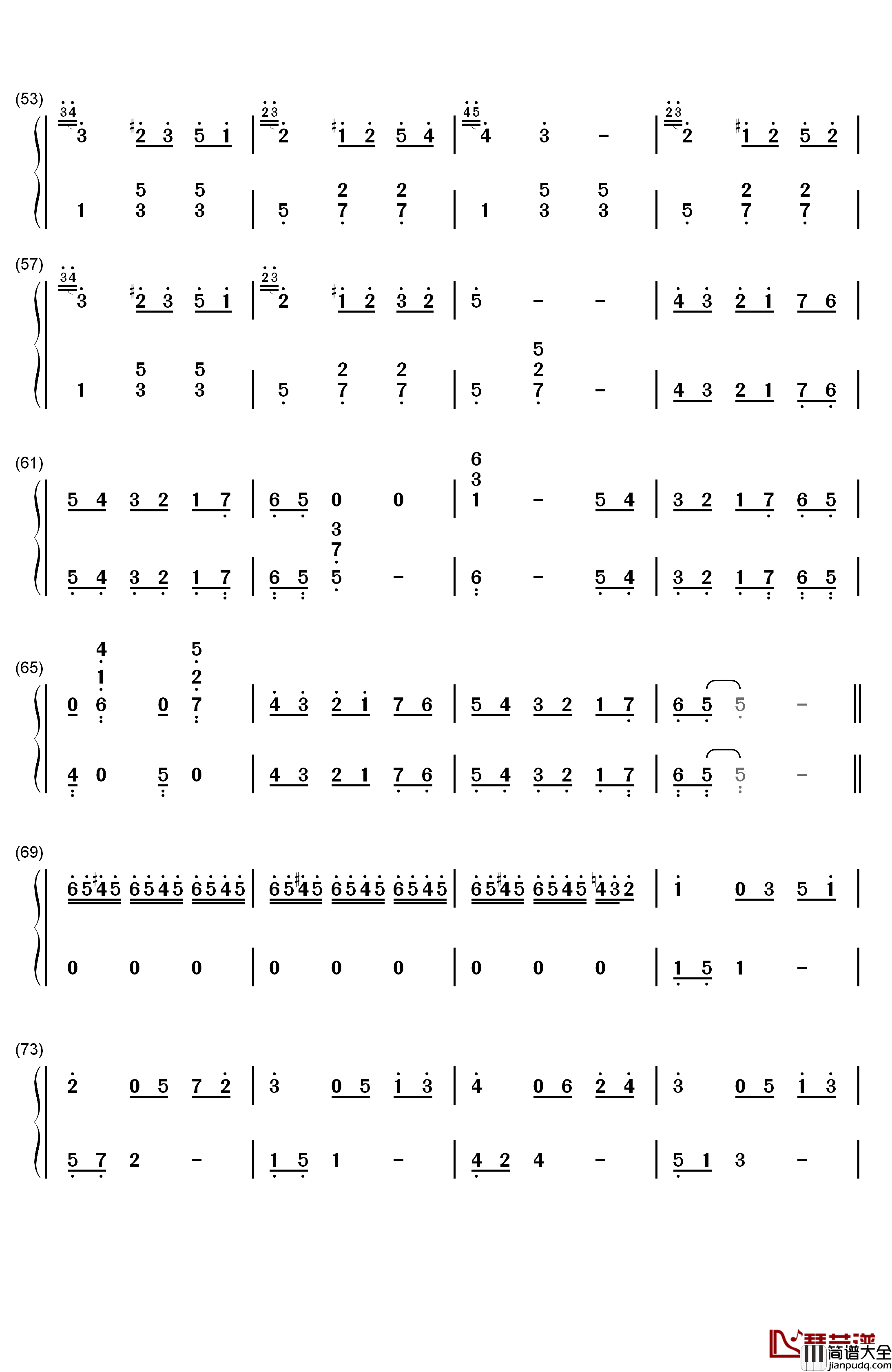 憧れの非日常钢琴简谱_数字双手_吉森信