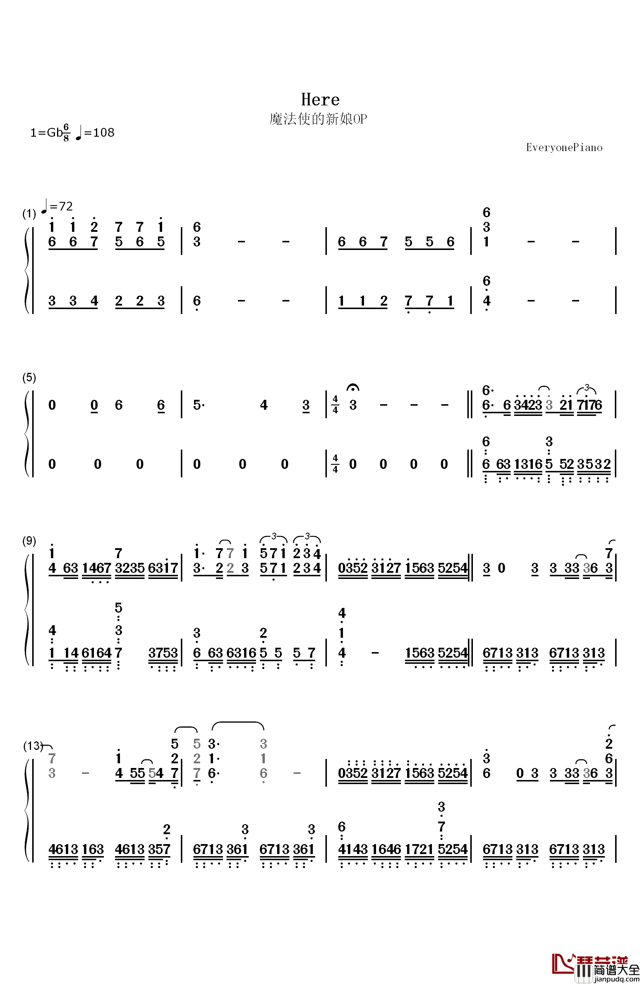 Here钢琴简谱_数字双手_JUNNA