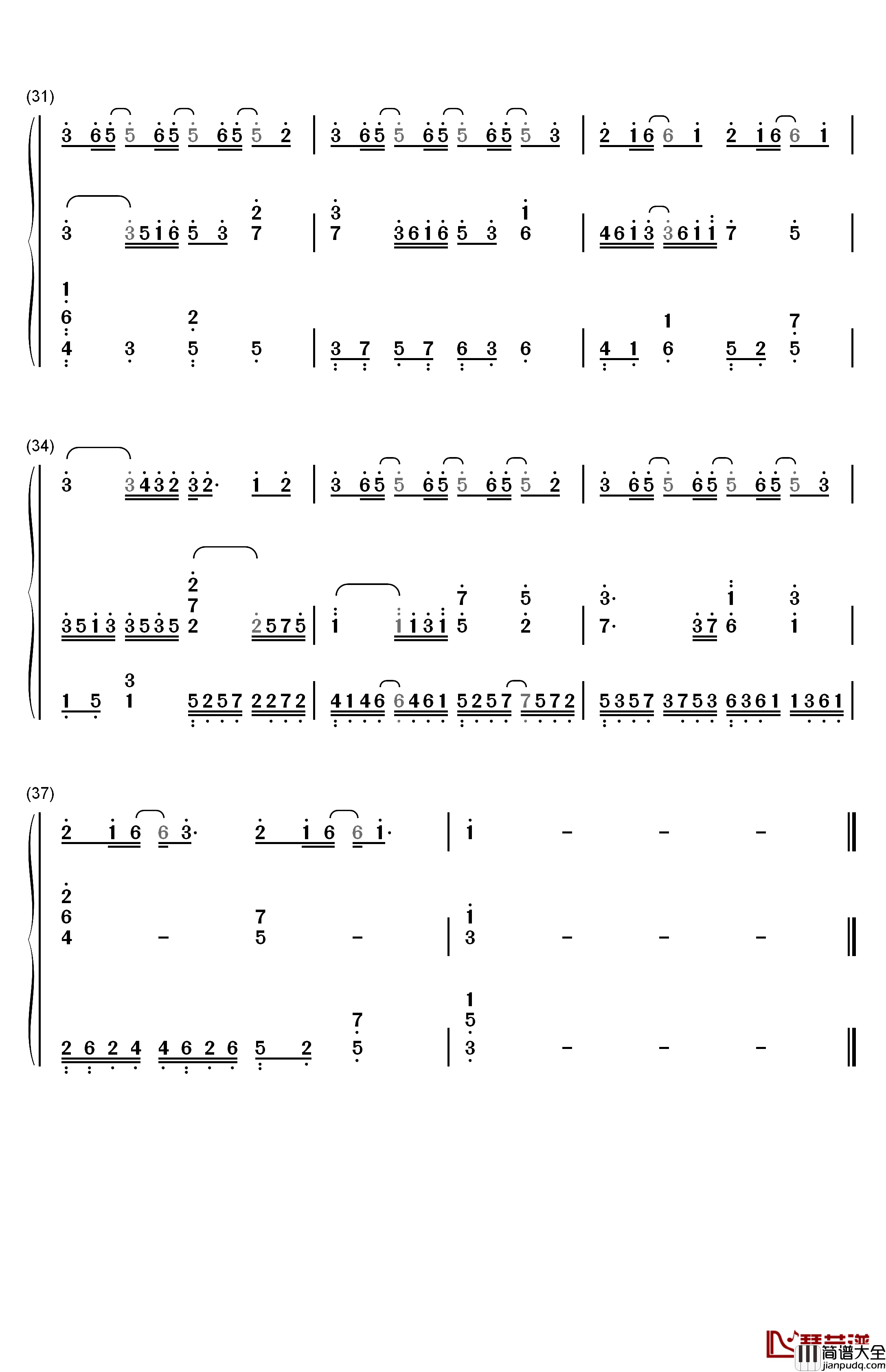 起风了钢琴简谱_数字双手_吴青峰