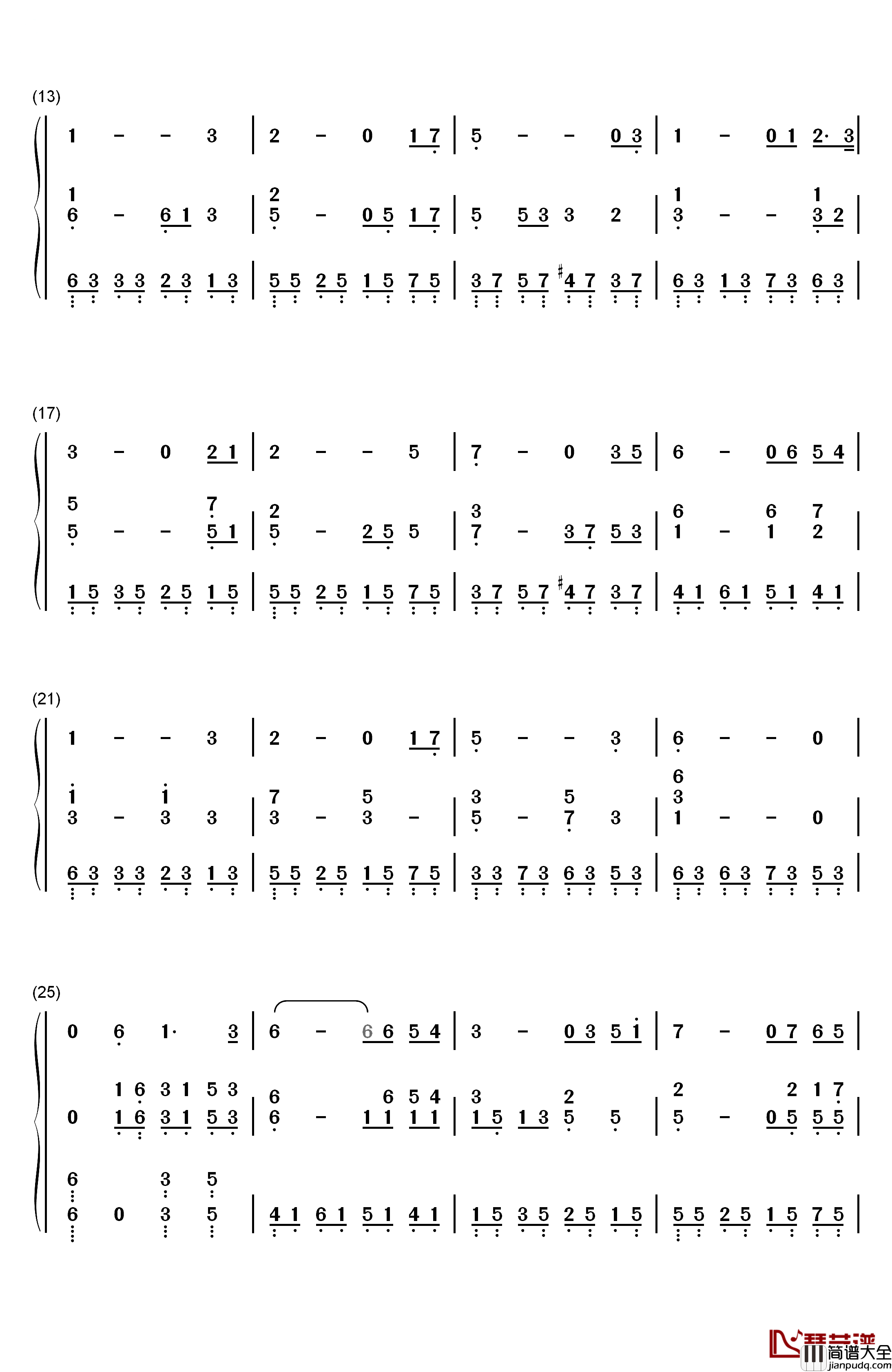 风起时钢琴简谱_数字双手_胡歌