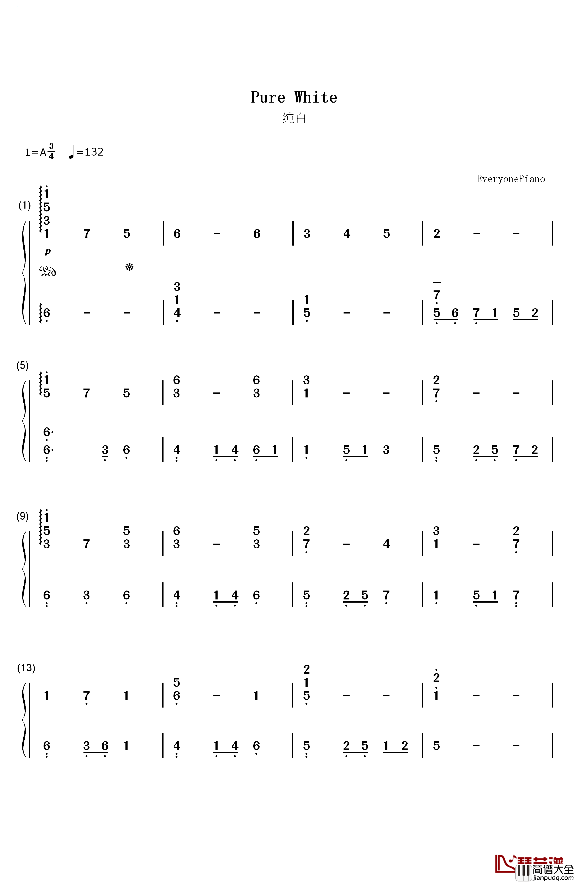 纯白钢琴简谱_数字双手_V.K克