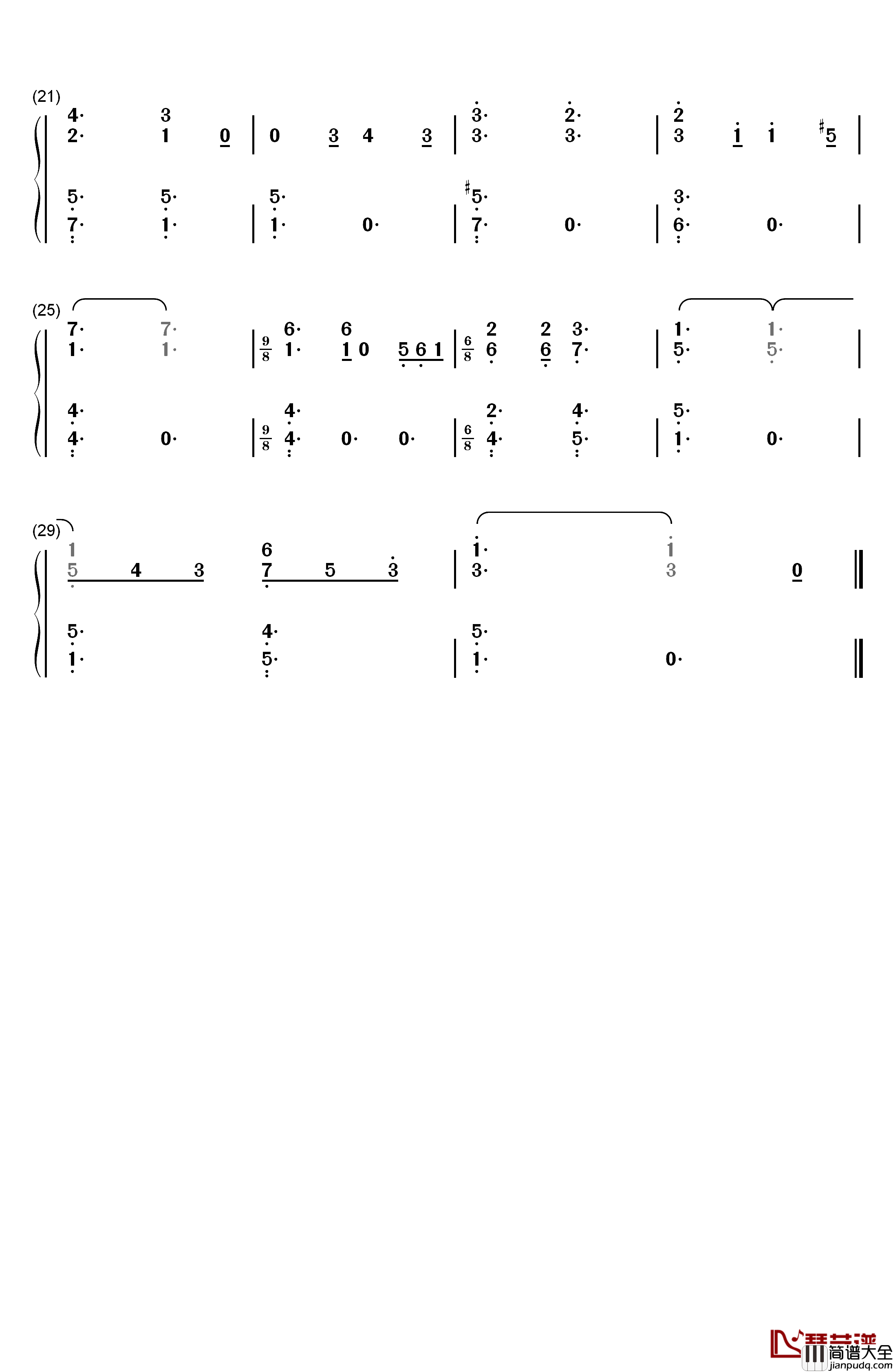 玫瑰三愿钢琴简谱_数字双手_李谷一