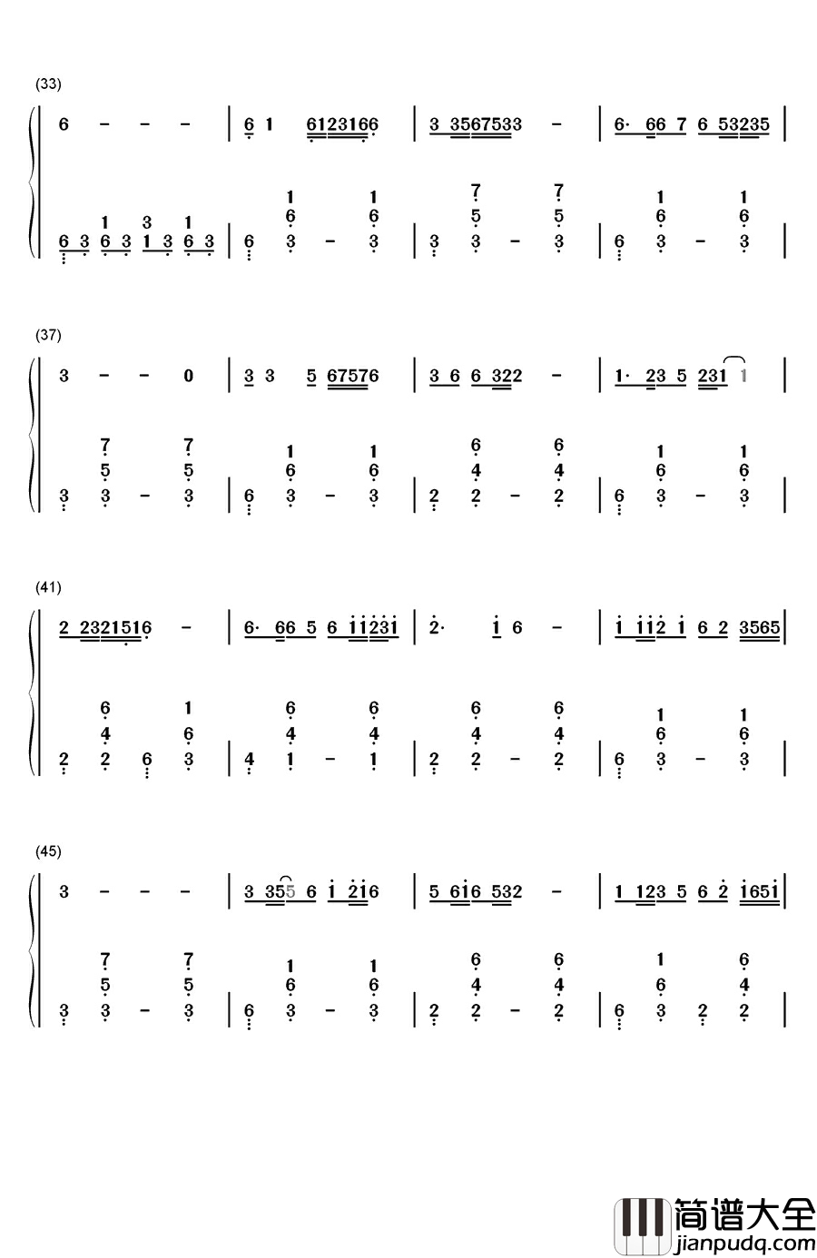 天路钢琴简谱_数字双手_韩红