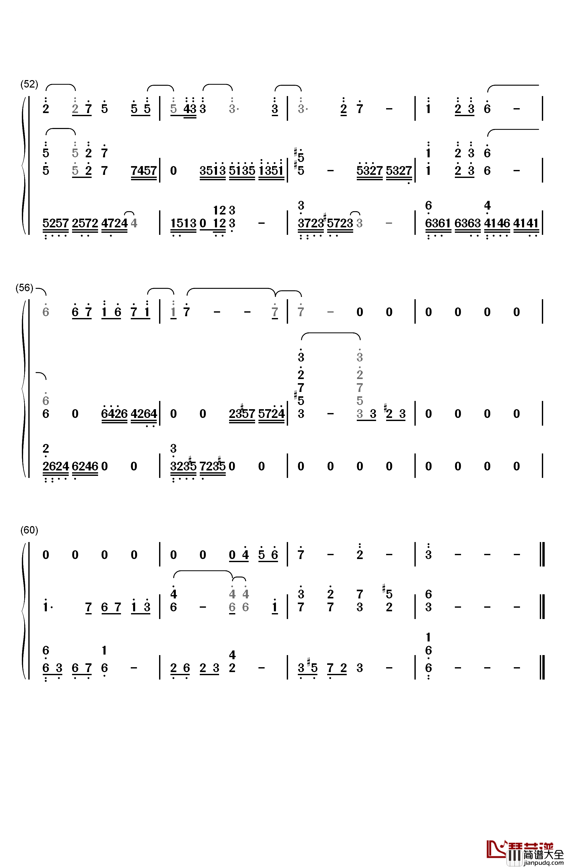 枯叶蝶钢琴简谱_数字双手_许艺娜