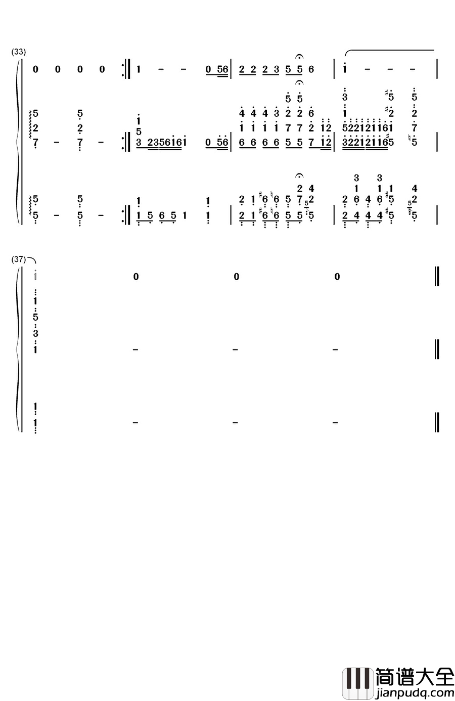 众里寻你钢琴简谱_数字双手_韩红