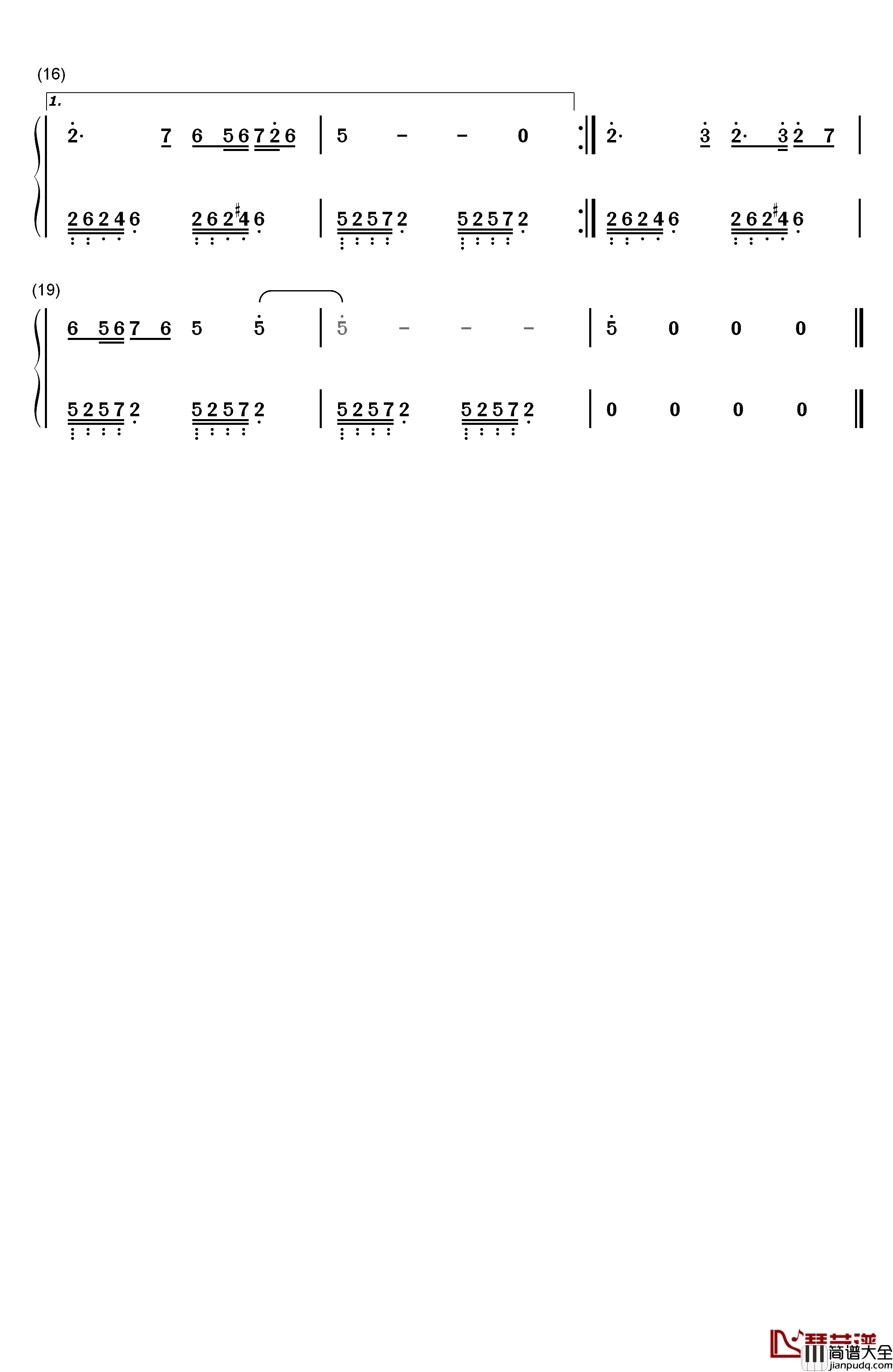 谁不说俺家乡好钢琴简谱_数字双手_任桂珍