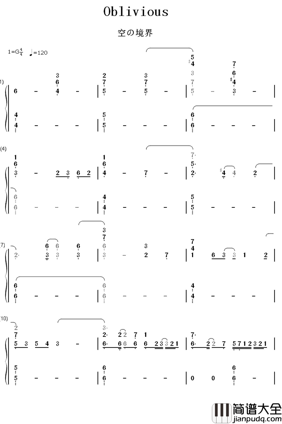 oblivious钢琴简谱_数字双手_Kalafina