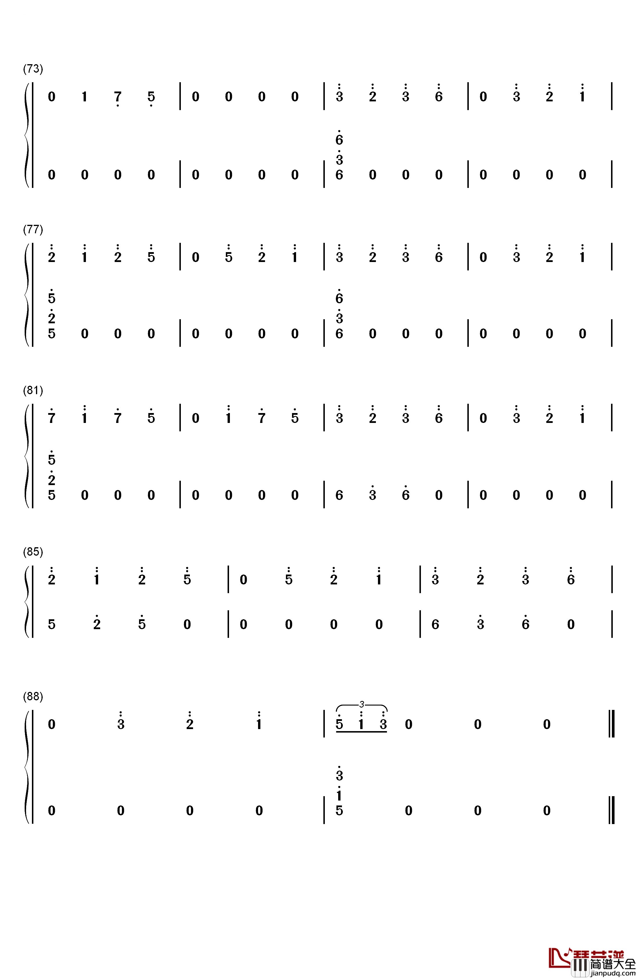 幻思钢琴简谱_数字双手_琴光kelly