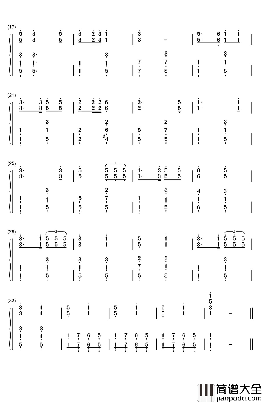 义勇军进行曲钢琴简谱_数字双手_聂耳