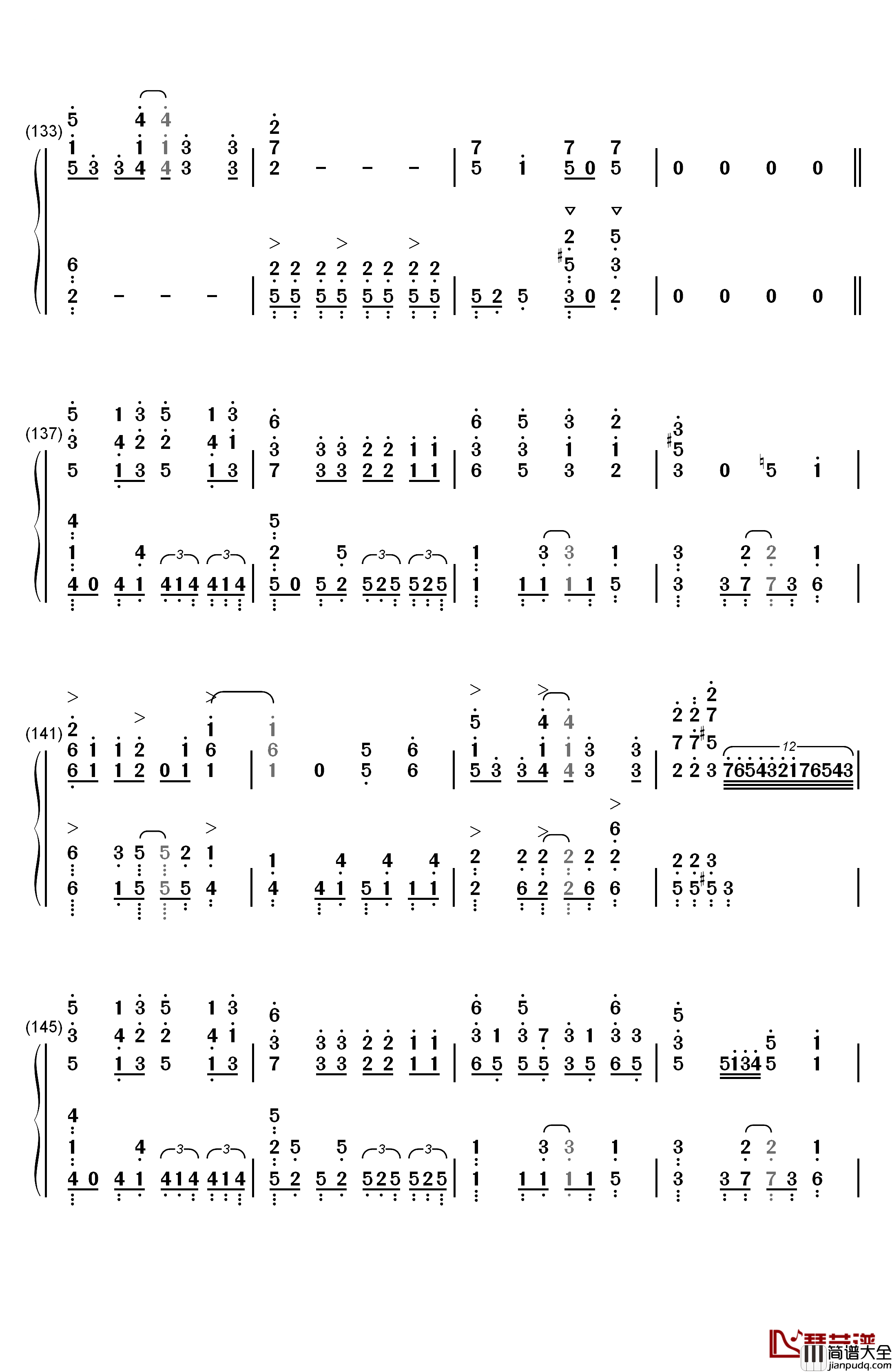 だってアタシのヒーロー钢琴简谱_数字双手_LiSA