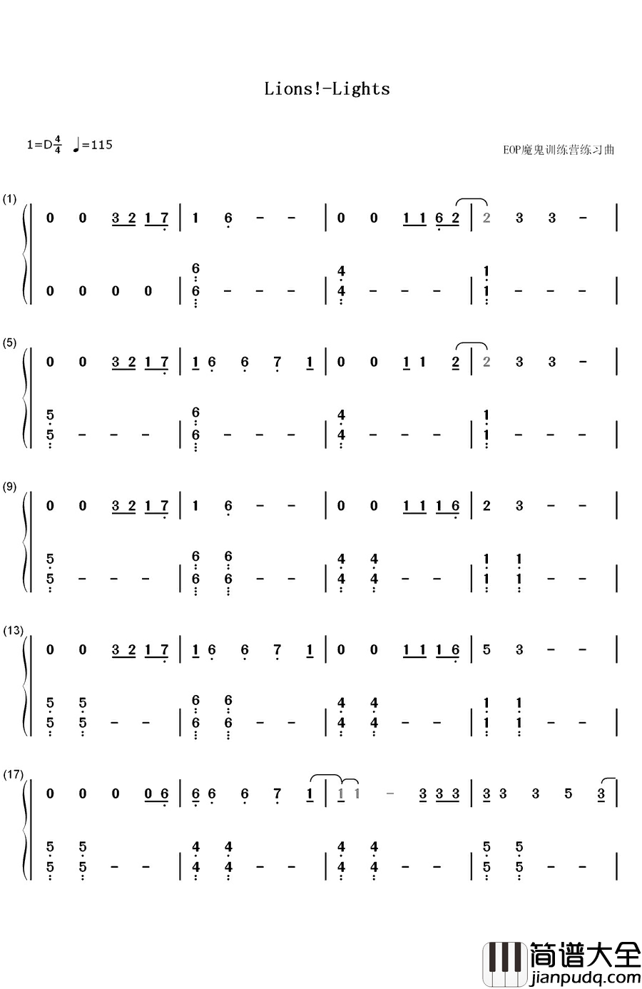 Lions!钢琴简谱_数字双手_Lights