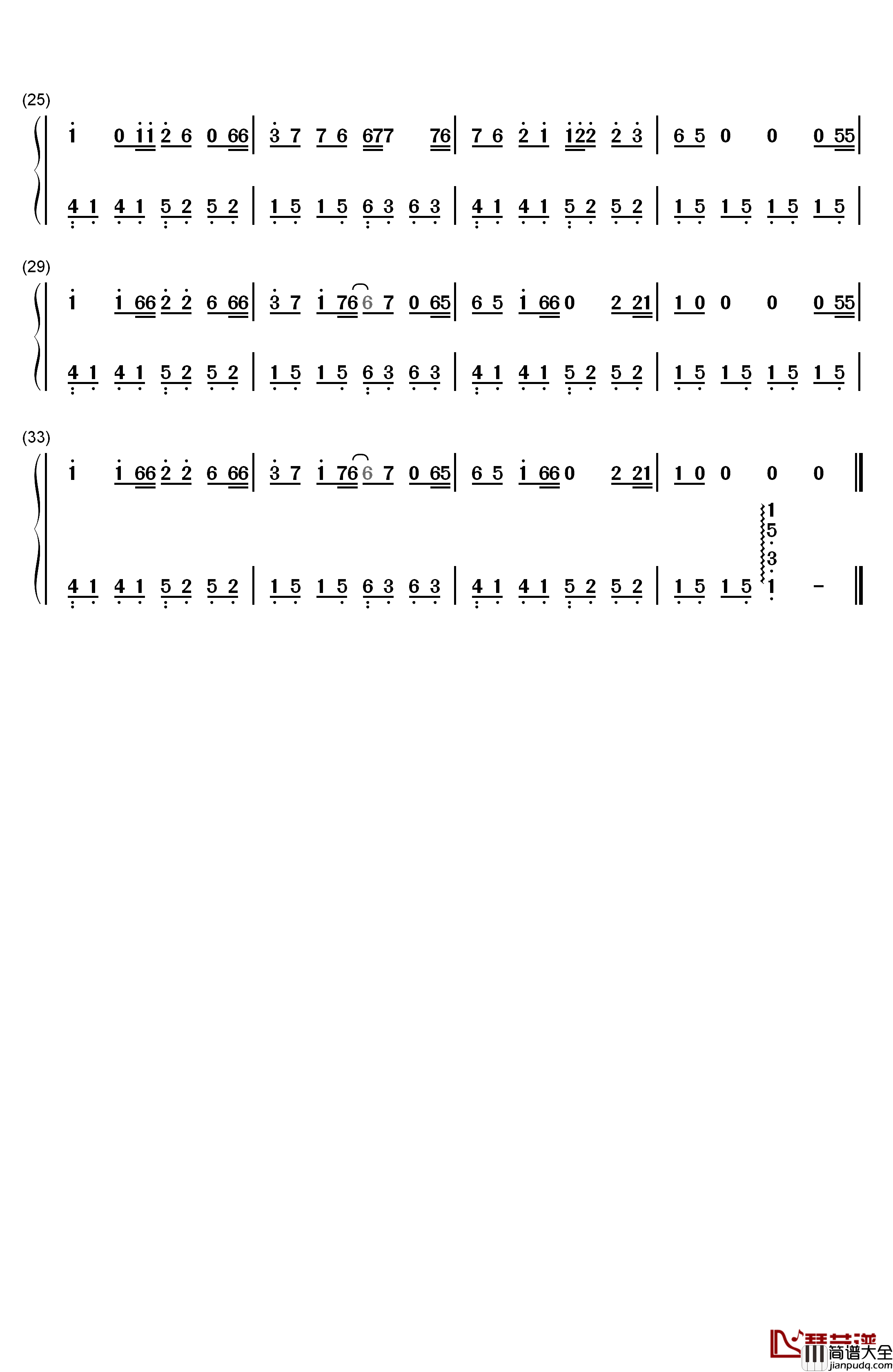 安和桥钢琴简谱_数字双手_宋冬野