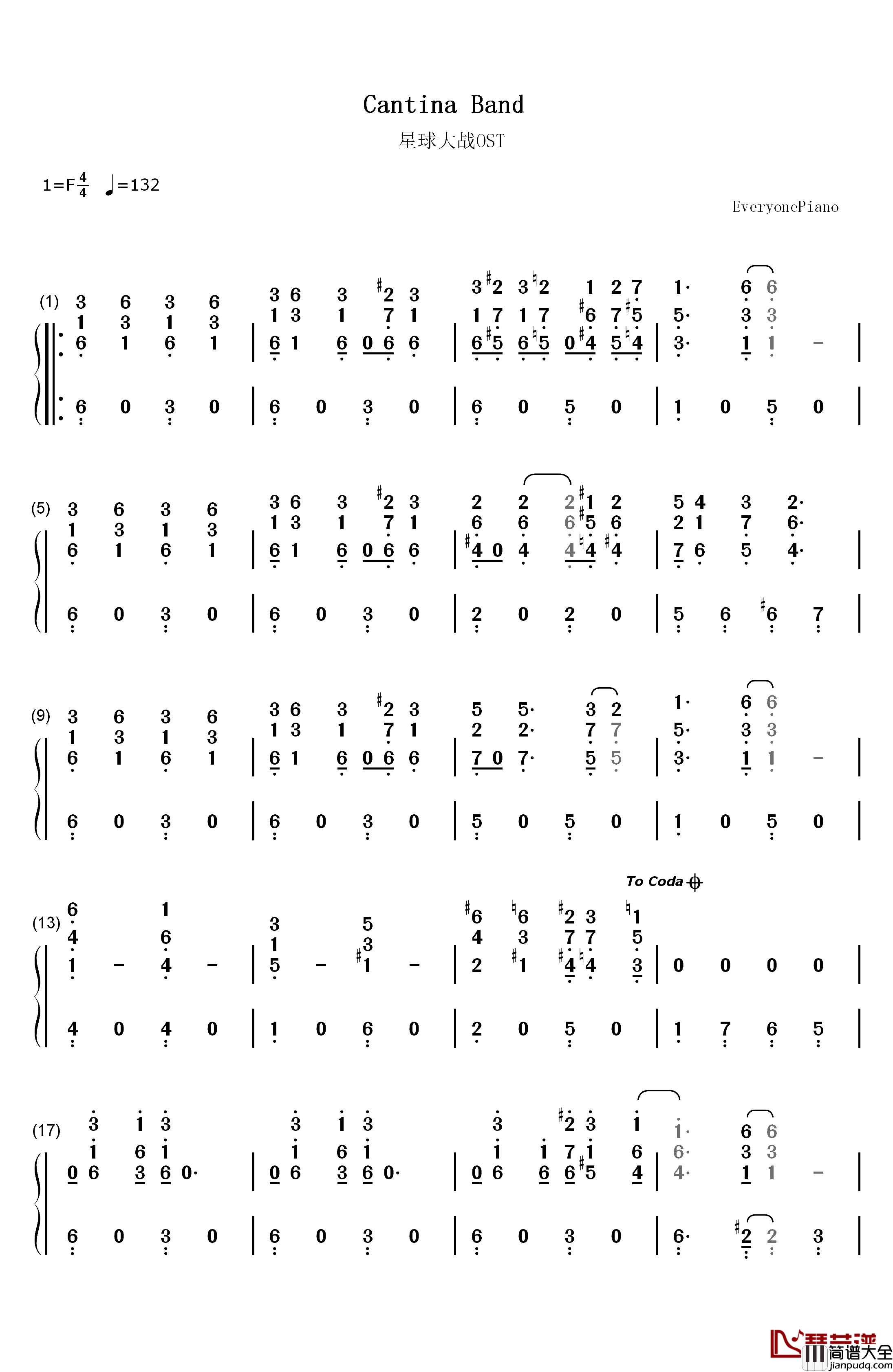 Cantina_Band钢琴简谱_数字双手_John_Williams　