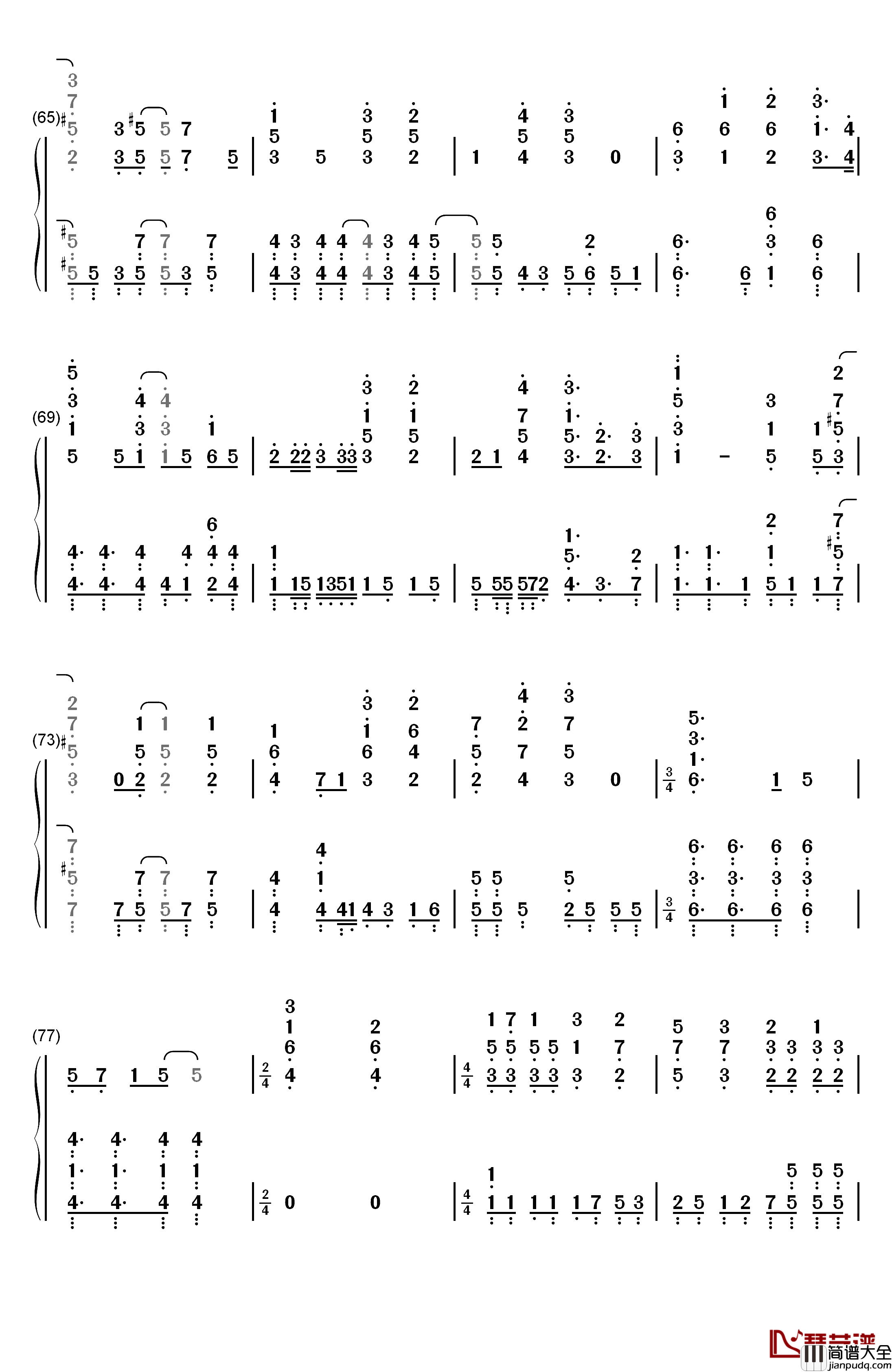 Lamp钢琴简谱_数字双手_Cö_shu_Nie