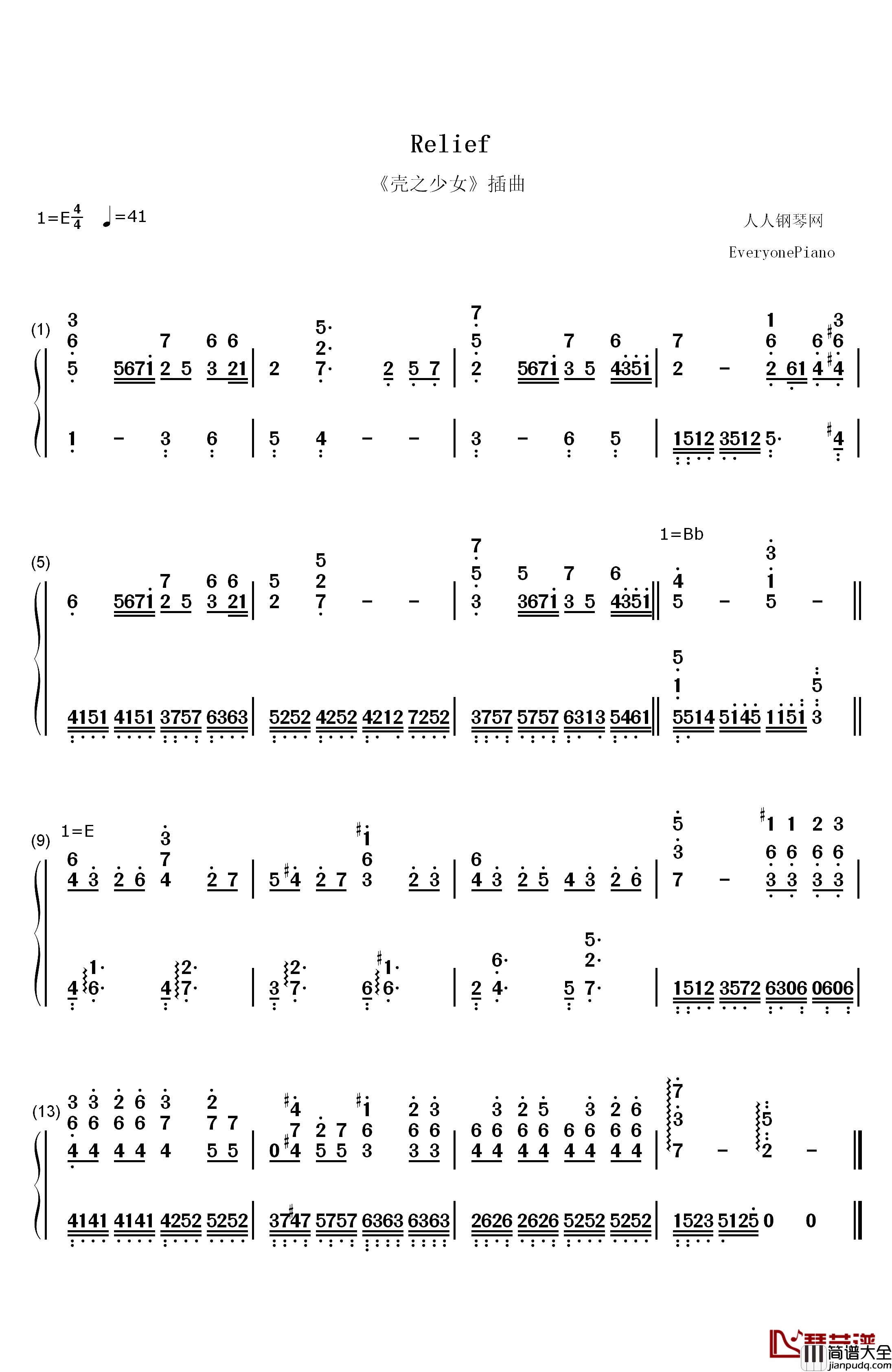 Relief钢琴简谱_数字双手_MANYO