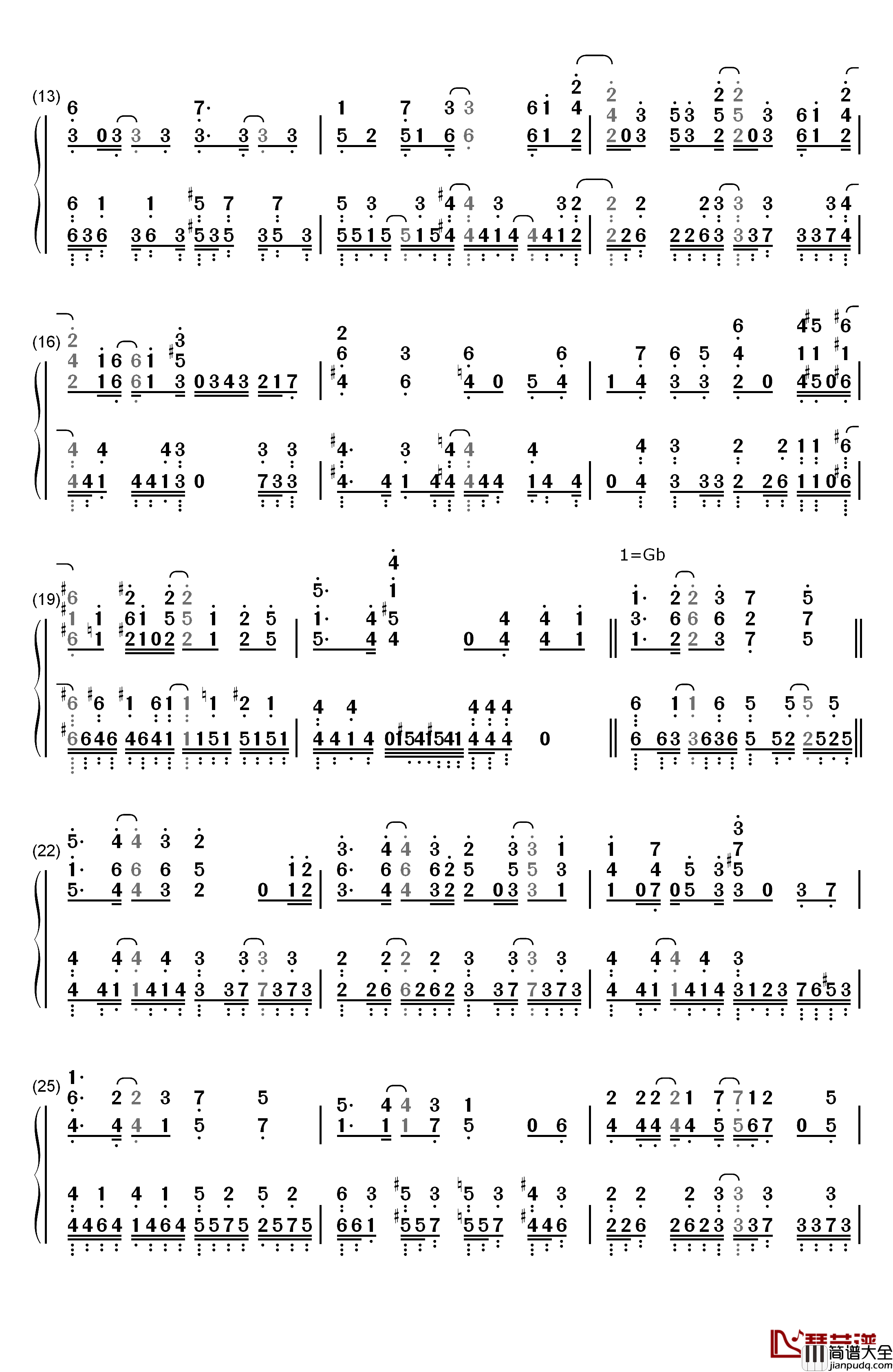 リベラシオン钢琴简谱_数字双手_渊上舞