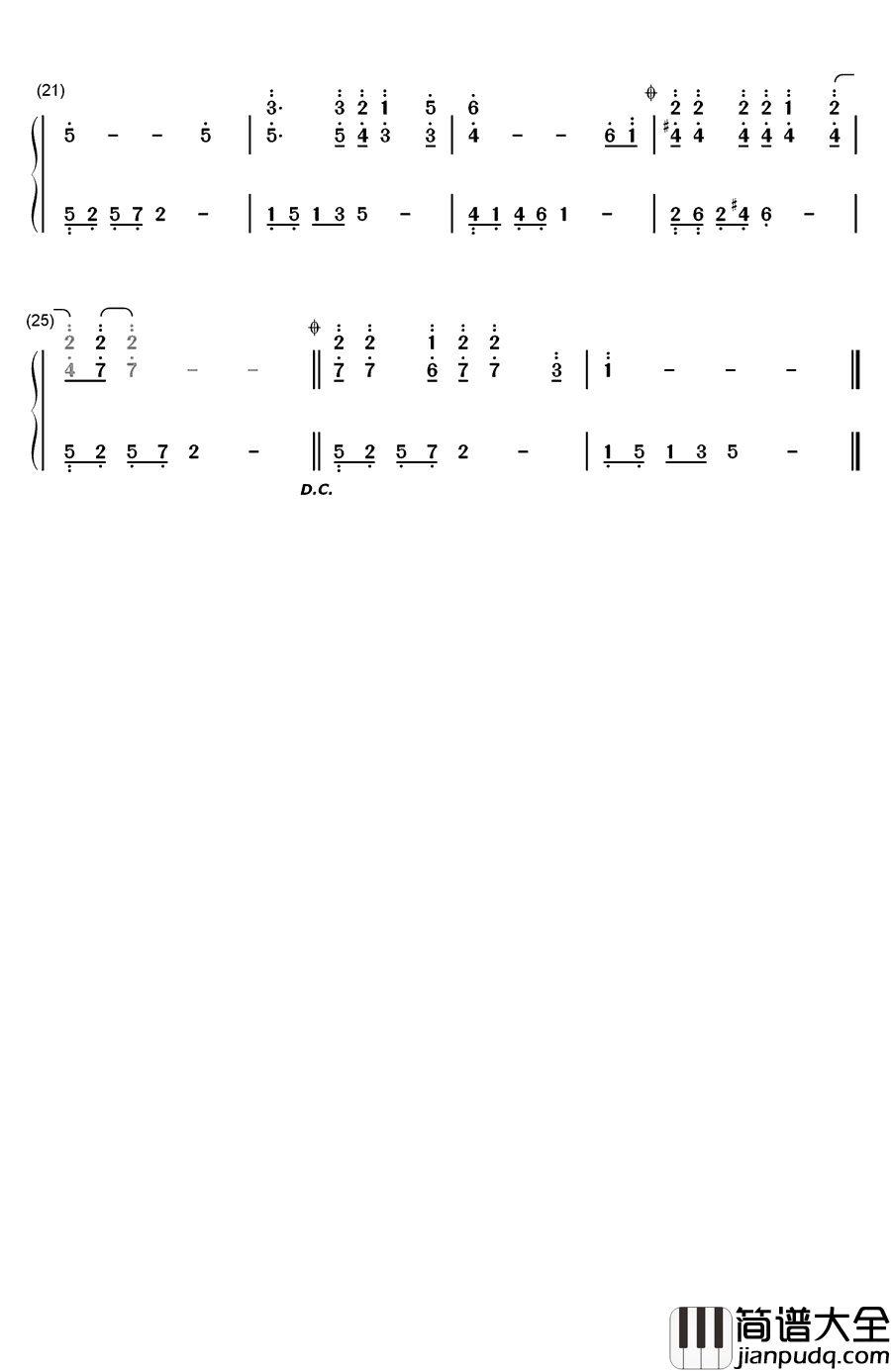 热血颂钢琴简谱_数字双手_廖昌永