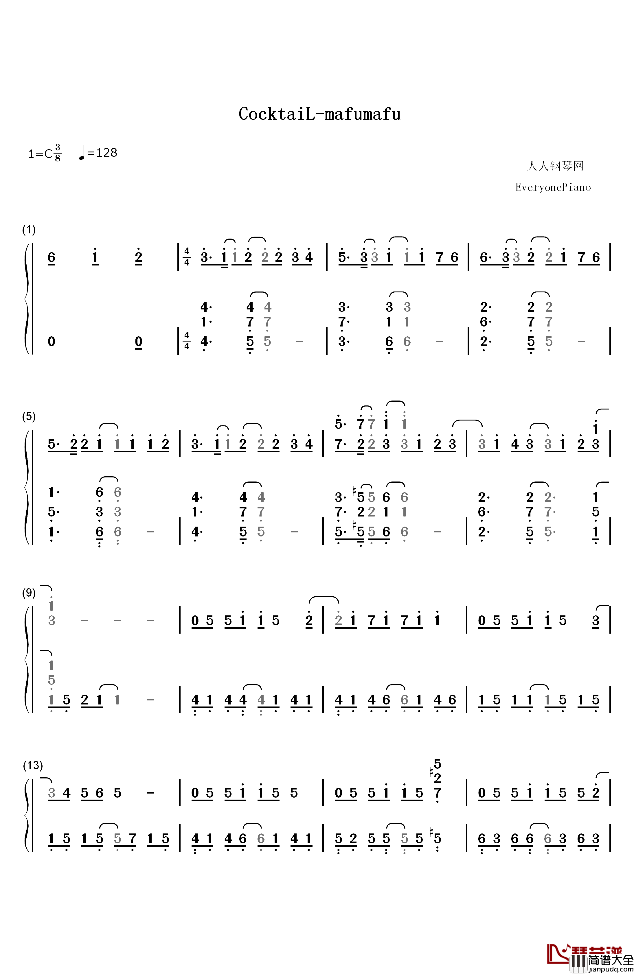 CocktaiL钢琴简谱_数字双手_Mafumafu