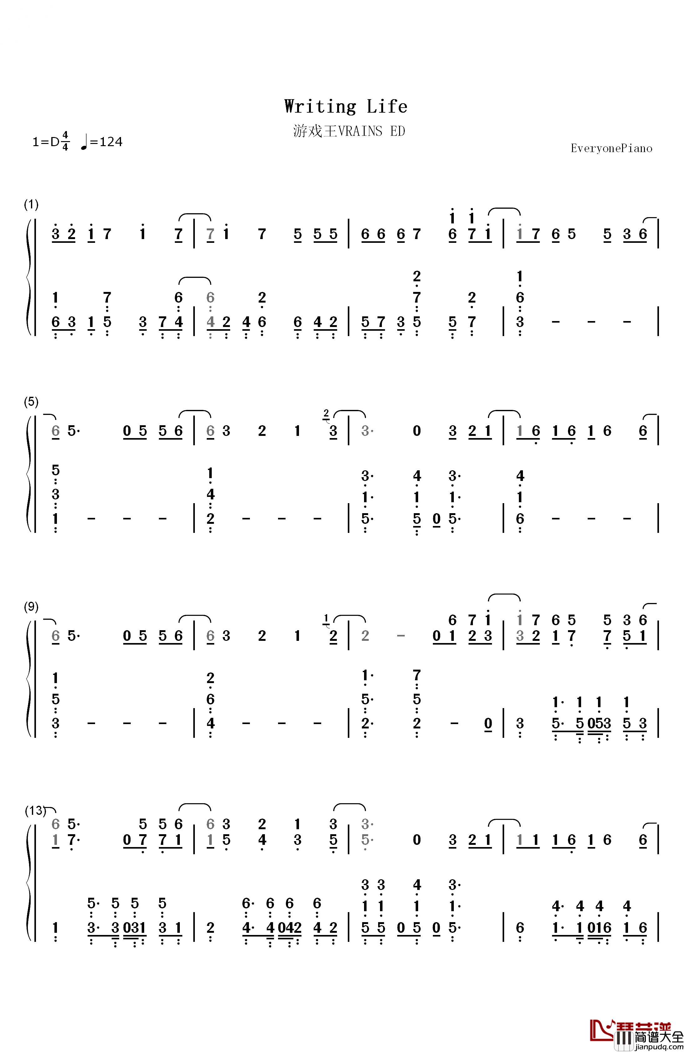 Writing_Life钢琴简谱_数字双手_Goodbye_holiday