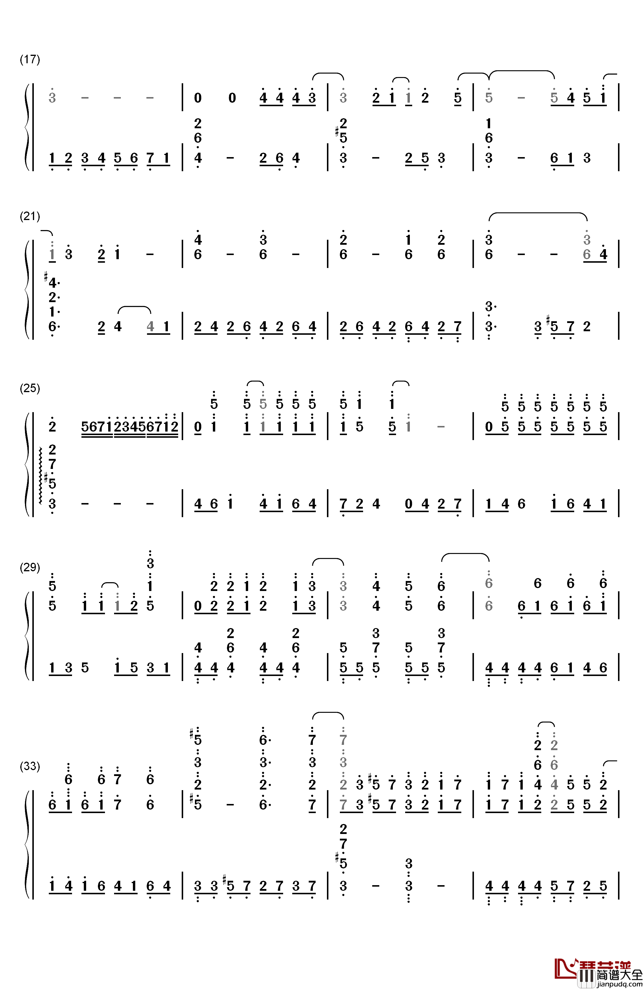 光るなら钢琴简谱_数字双手_Goose_house