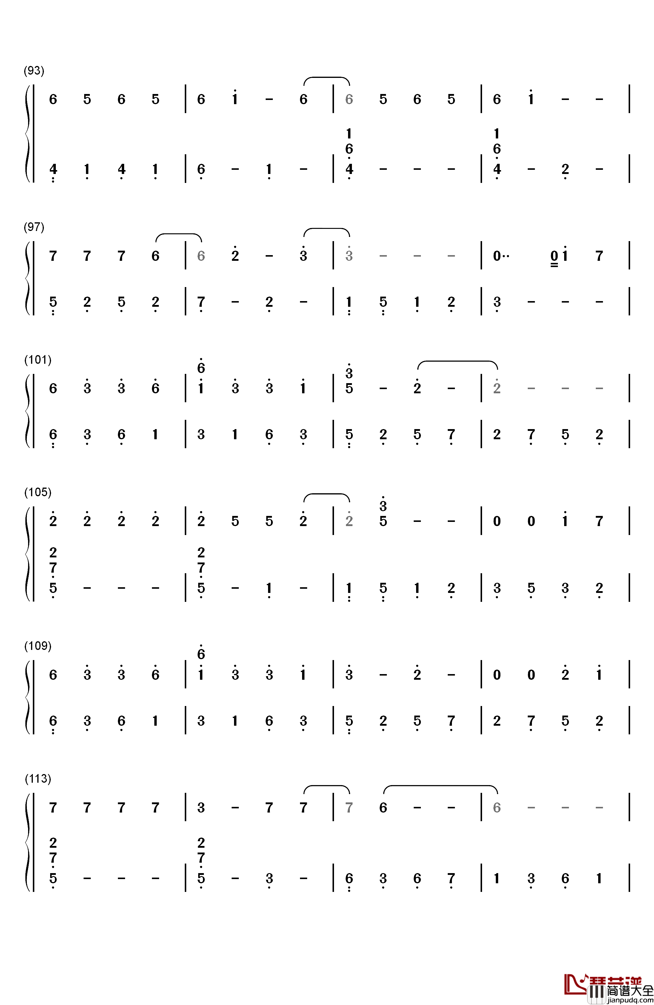 双世恋人钢琴简谱_数字双手_贺敬轩