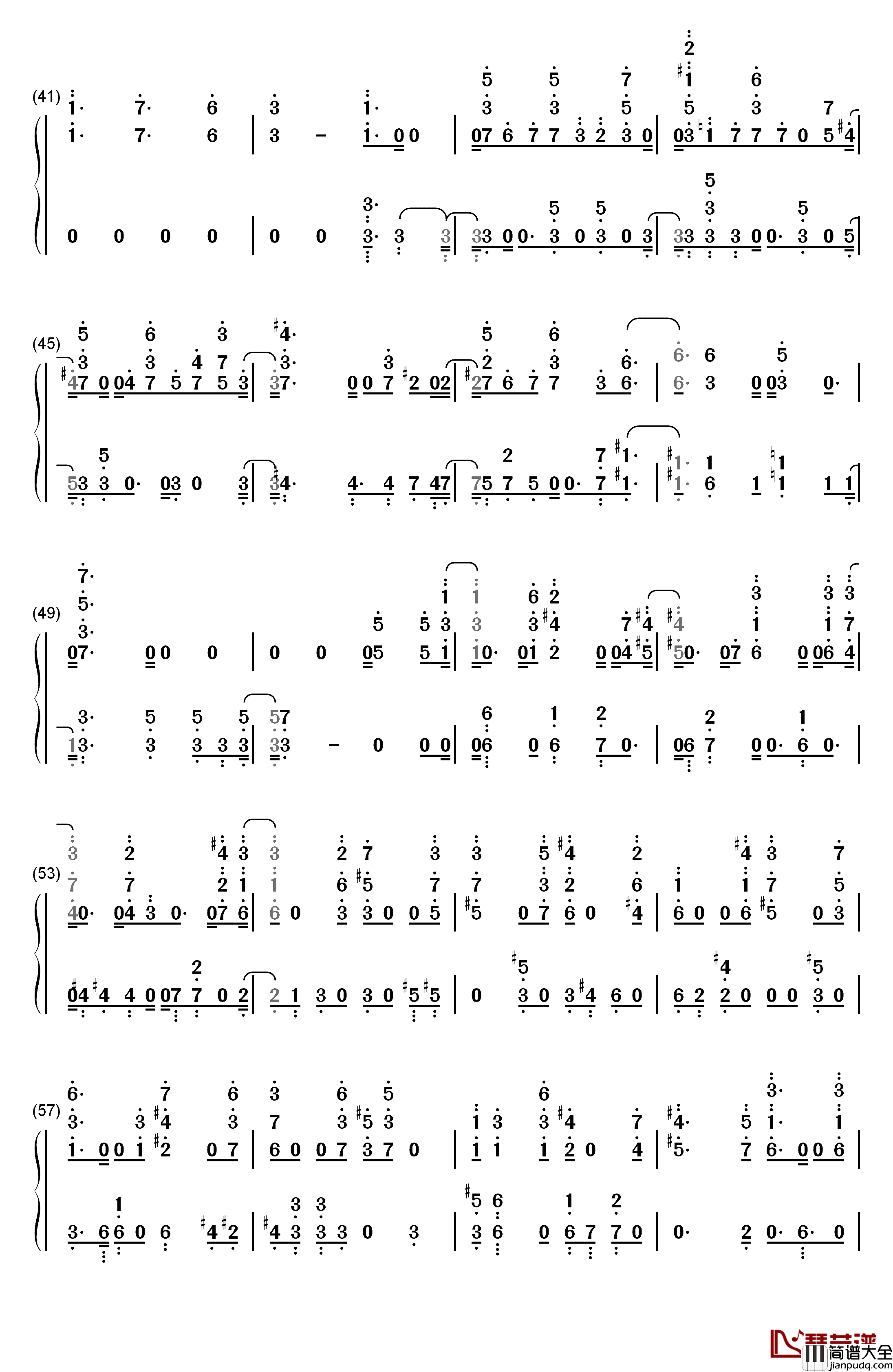 英雄_運命の詩钢琴简谱_数字双手_EGOIST