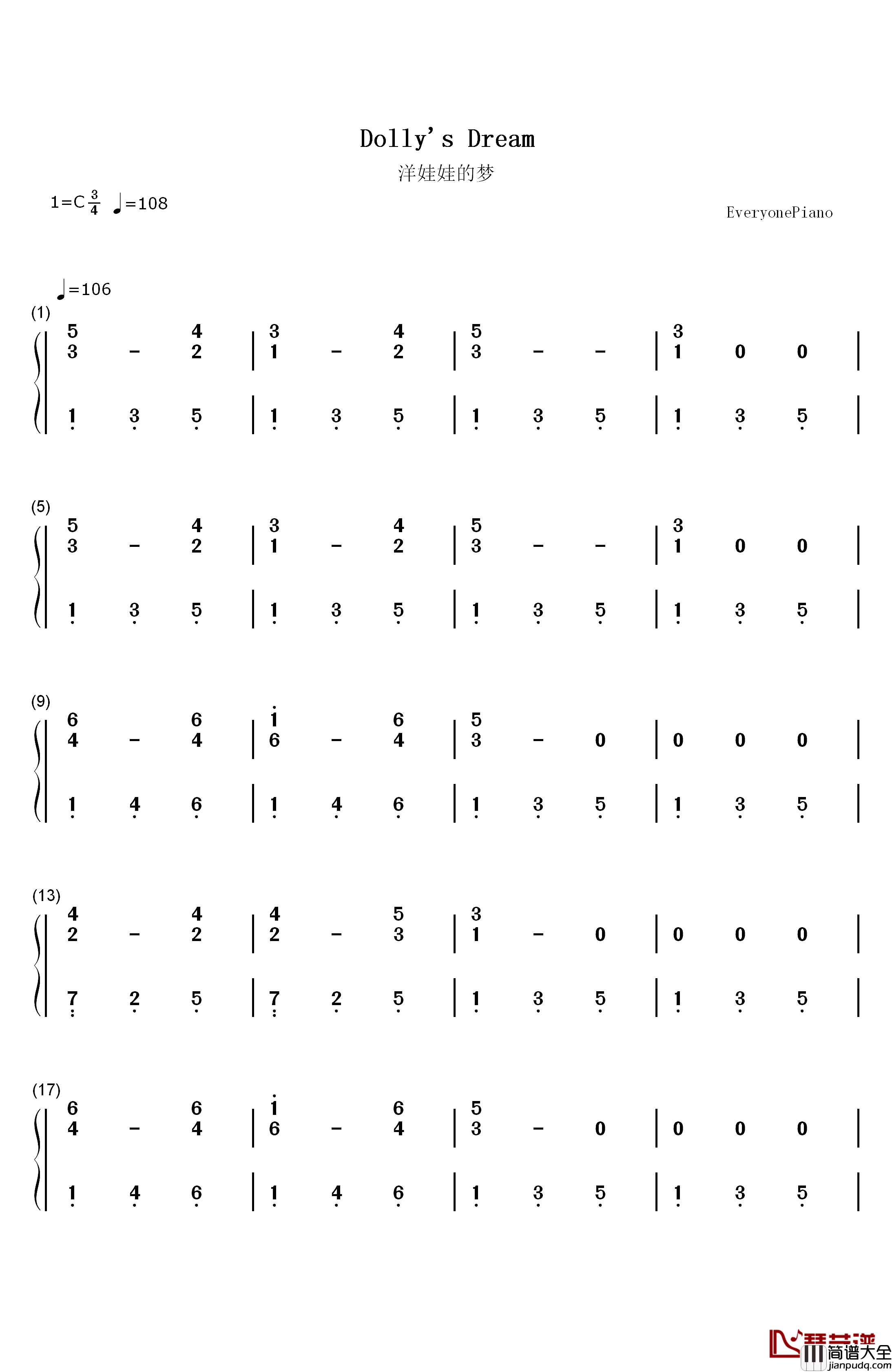 洋娃娃的梦钢琴简谱_数字双手_儿歌