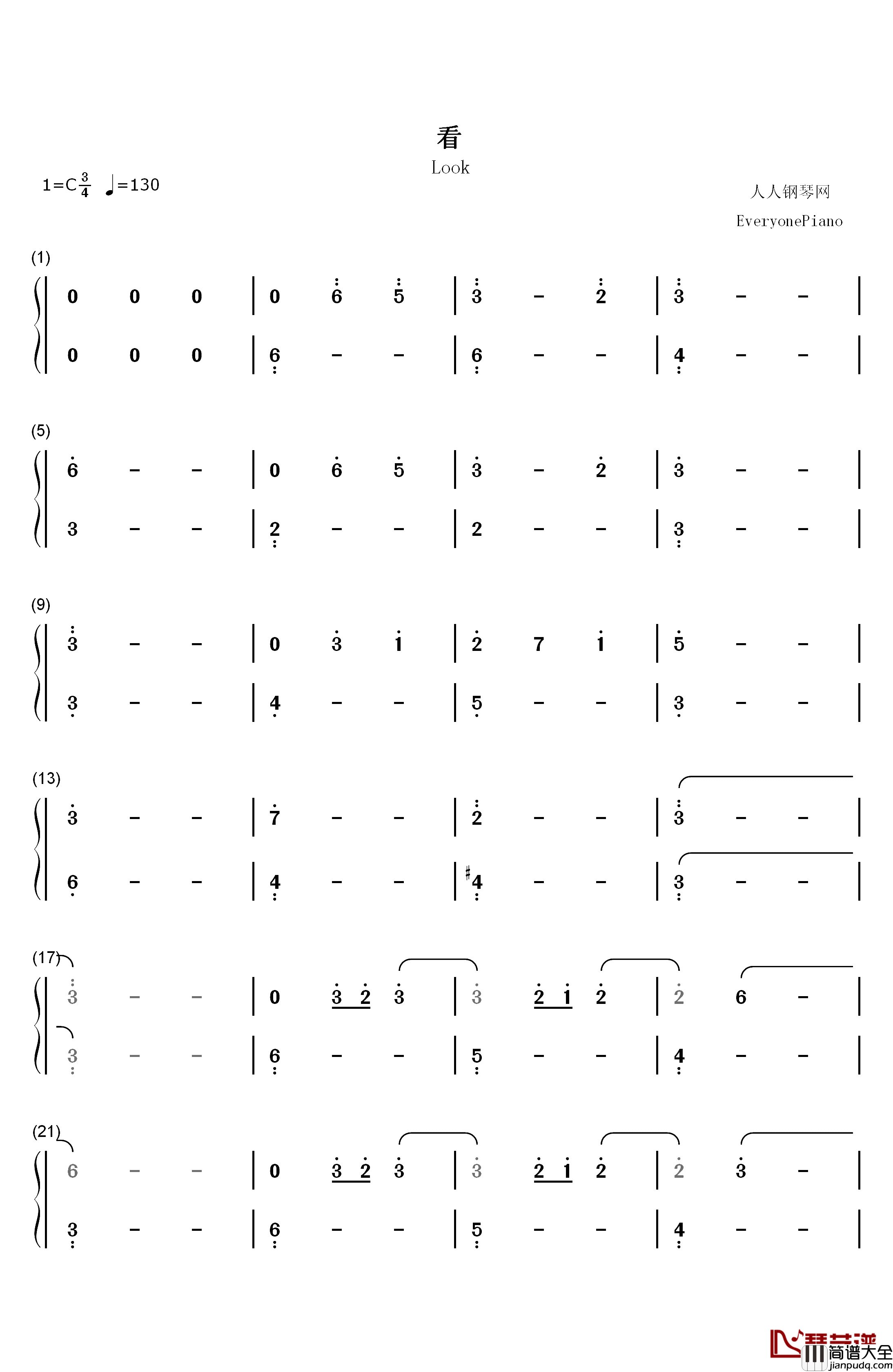 看钢琴简谱_数字双手_陆虎