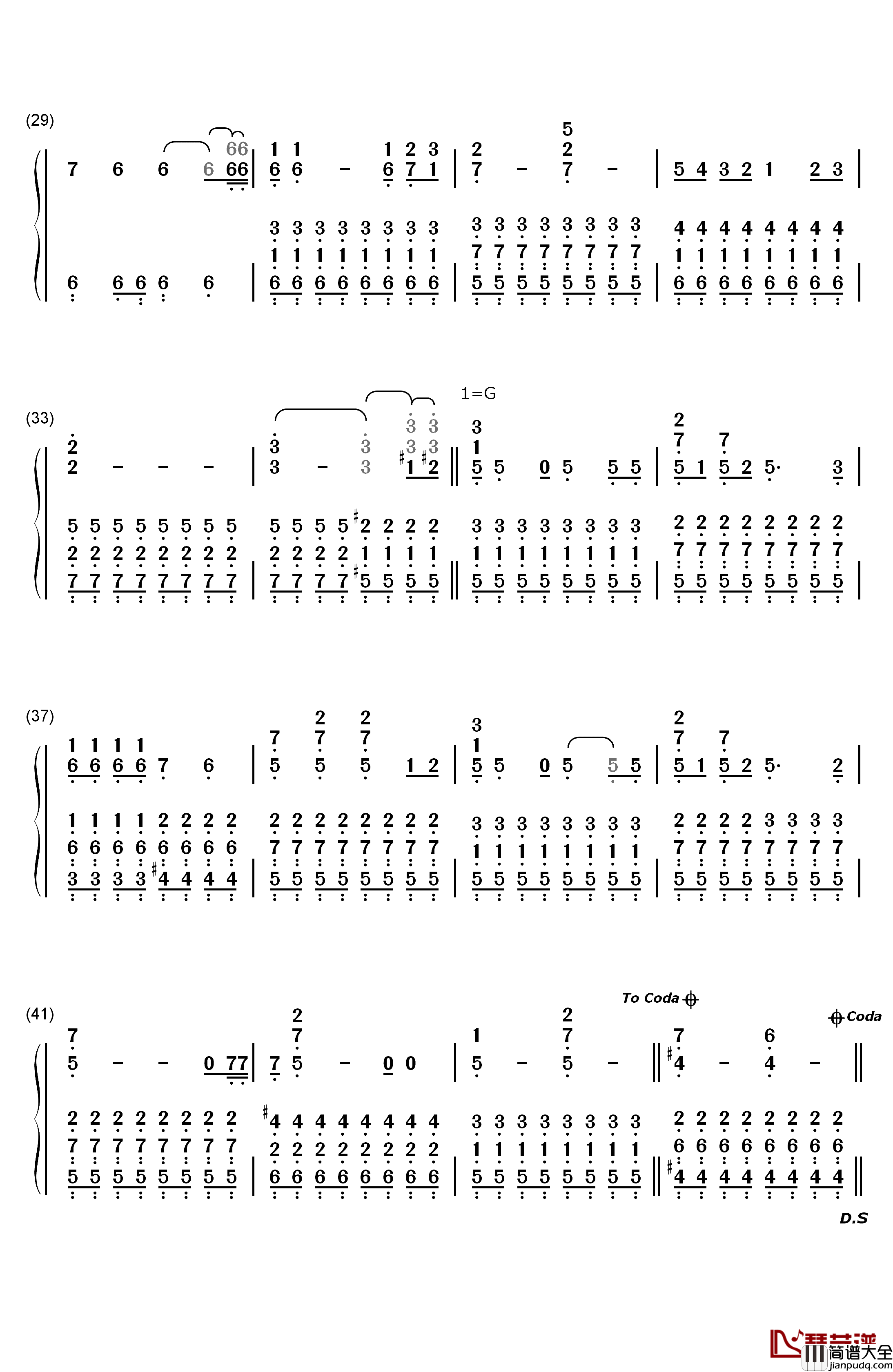 ホーリーナイト钢琴简谱_数字双手_逢坂大河&川嶋亚美