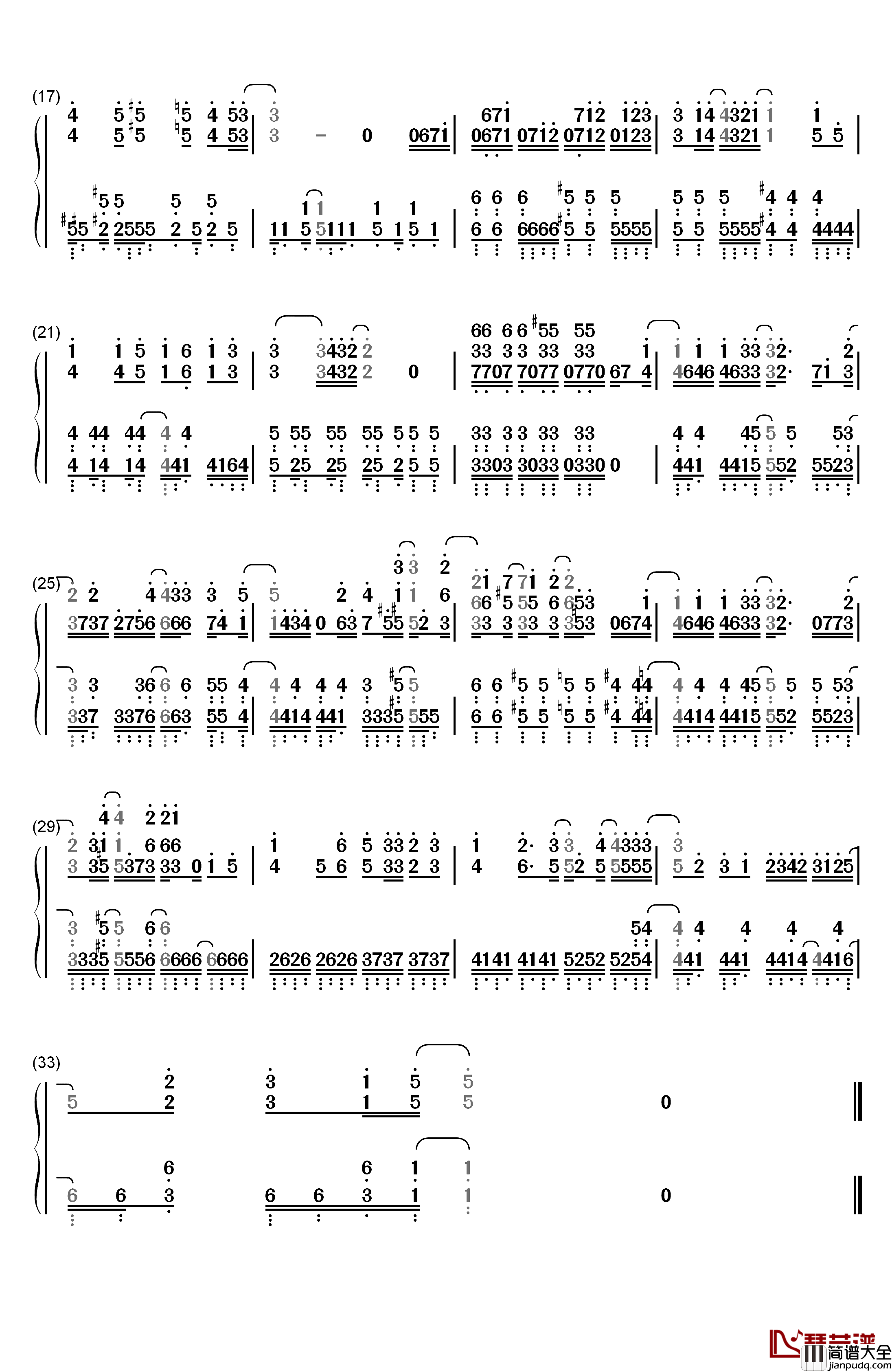 エガオノカナタ钢琴简谱_数字双手_Chiho_majiko